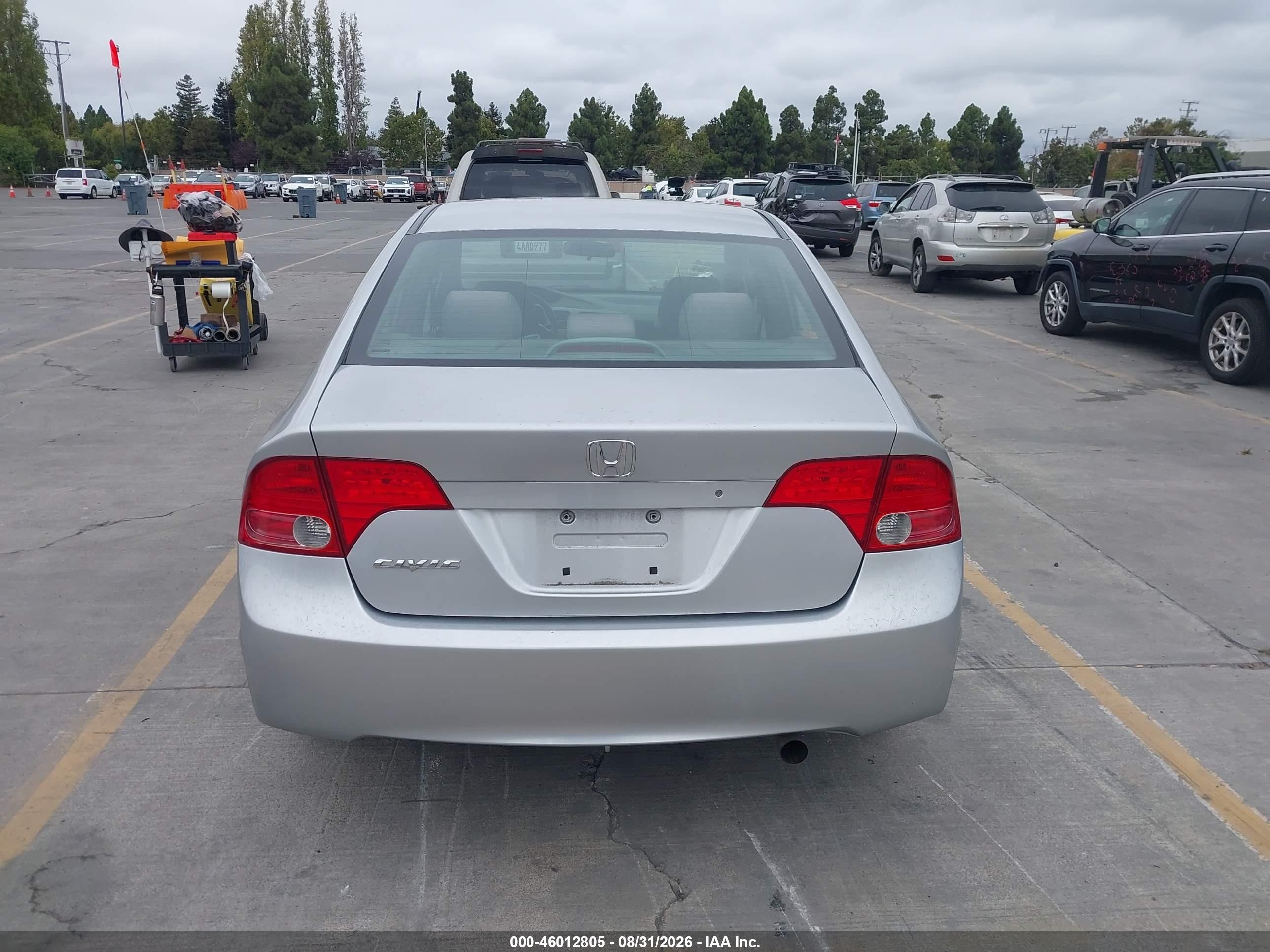 2008 Honda Civic Lx Серый vin: 2HGFA16508H325708