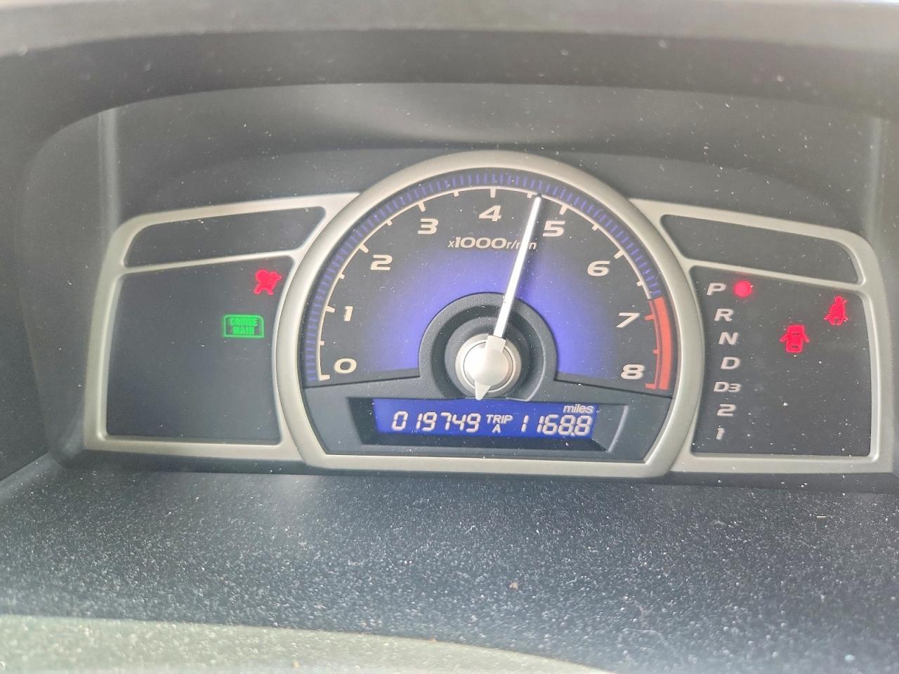 2009 Honda Civic Lx Белый vin: 2HGFA16509H361500