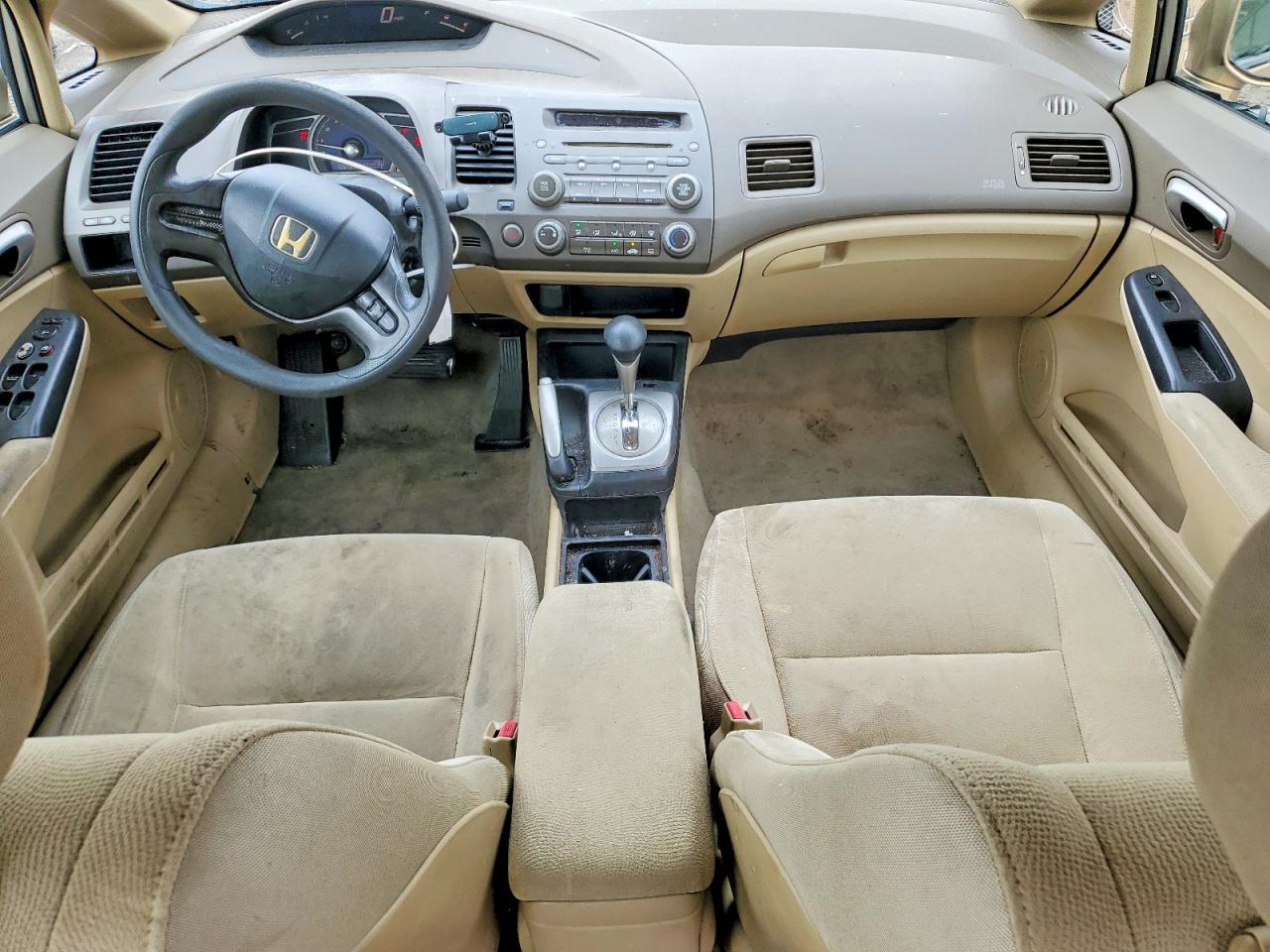 2006 Honda Civic Lx Gold vin: 2HGFA16516H519564
