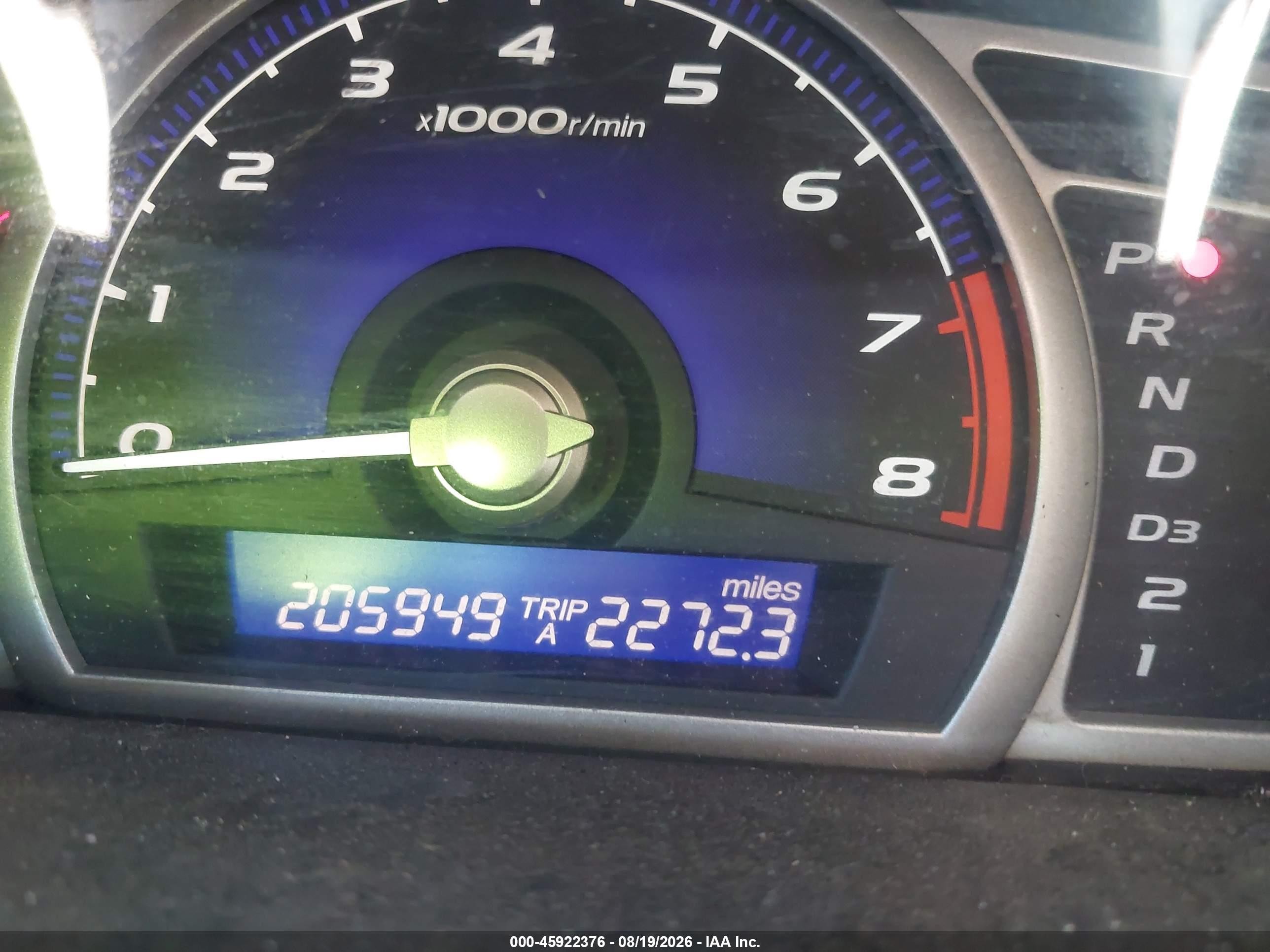 2007 Honda Civic Lx Бордовый vin: 2HGFA16527H513063