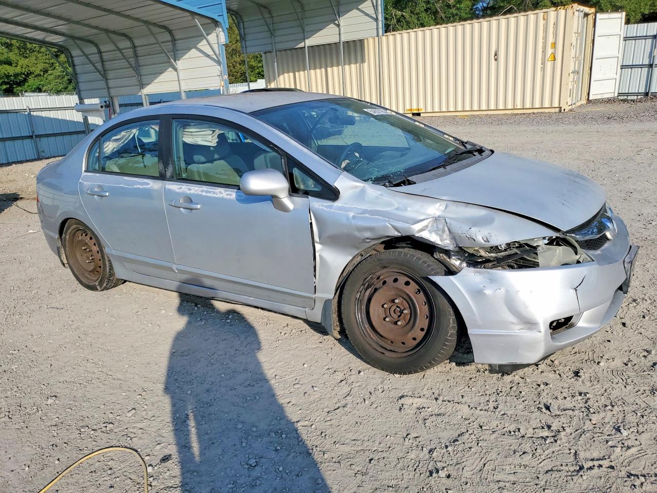 2009 Honda Civic Lx Серебряный vin: 2HGFA16529H528875