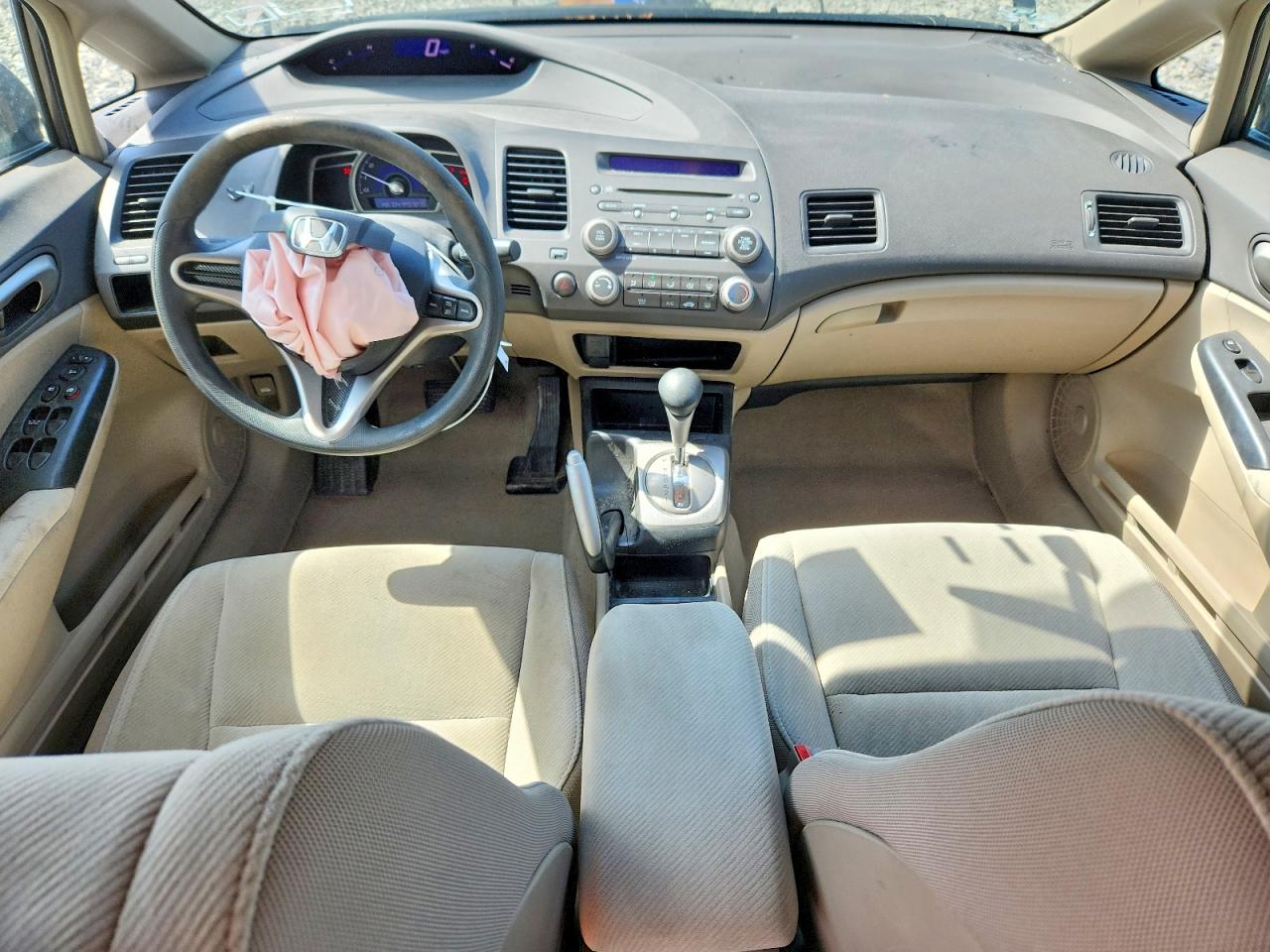 2009 Honda Civic Lx Коричневый vin: 2HGFA16539H534958
