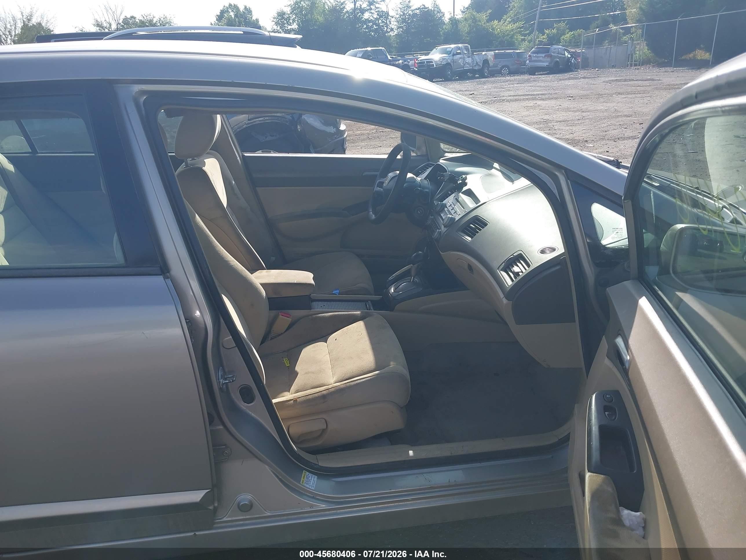 2006 Honda Civic Lx Золотой vin: 2HGFA16546H517033
