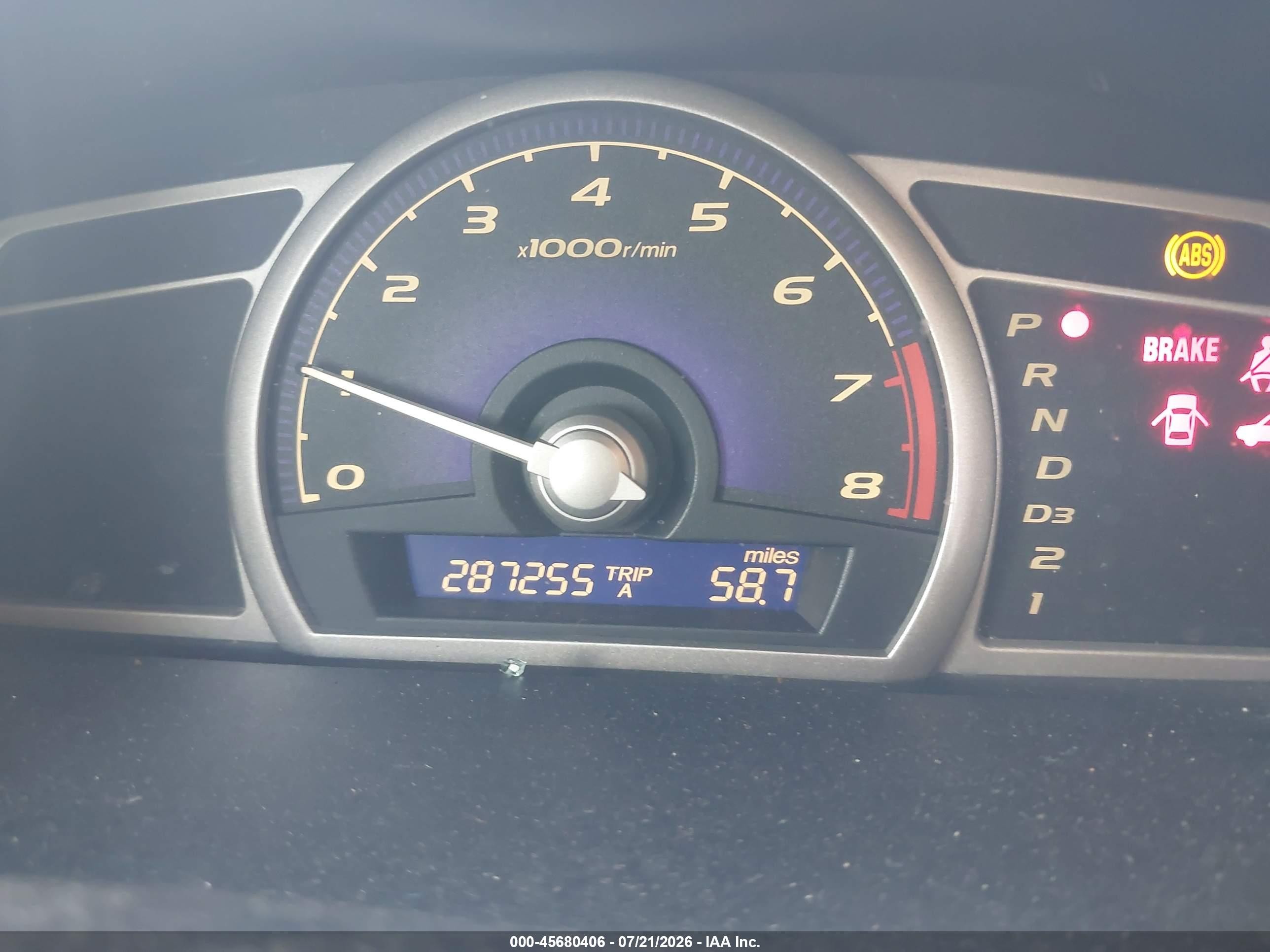 2006 Honda Civic Lx Золотой vin: 2HGFA16546H517033