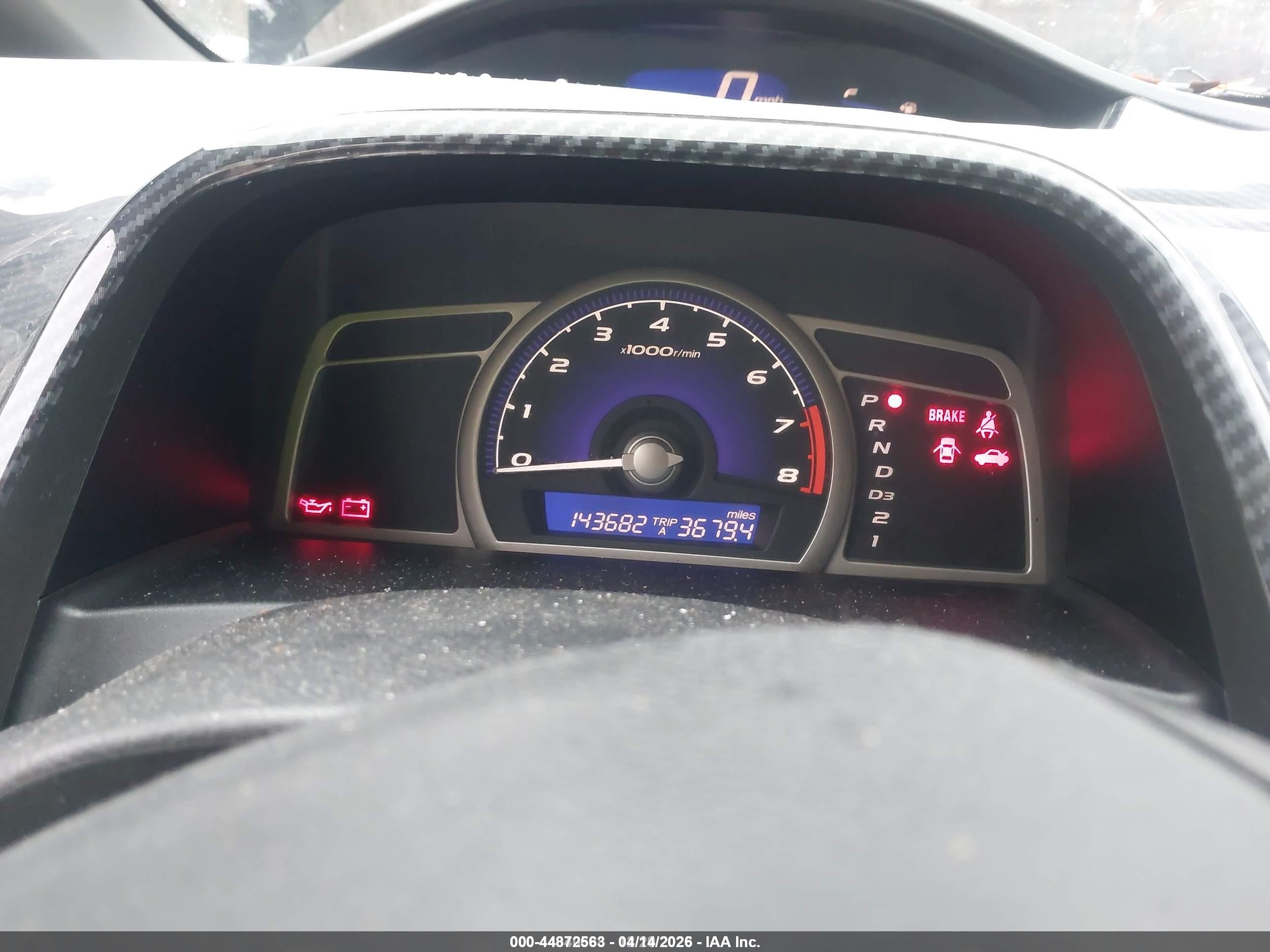 2007 Honda Civic Lx Black vin: 2HGFA16547H308554