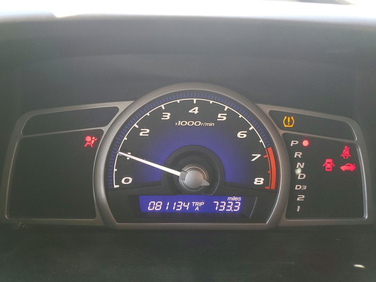 2009 Honda Civic Lx Белый vin: 2HGFA16559H315287