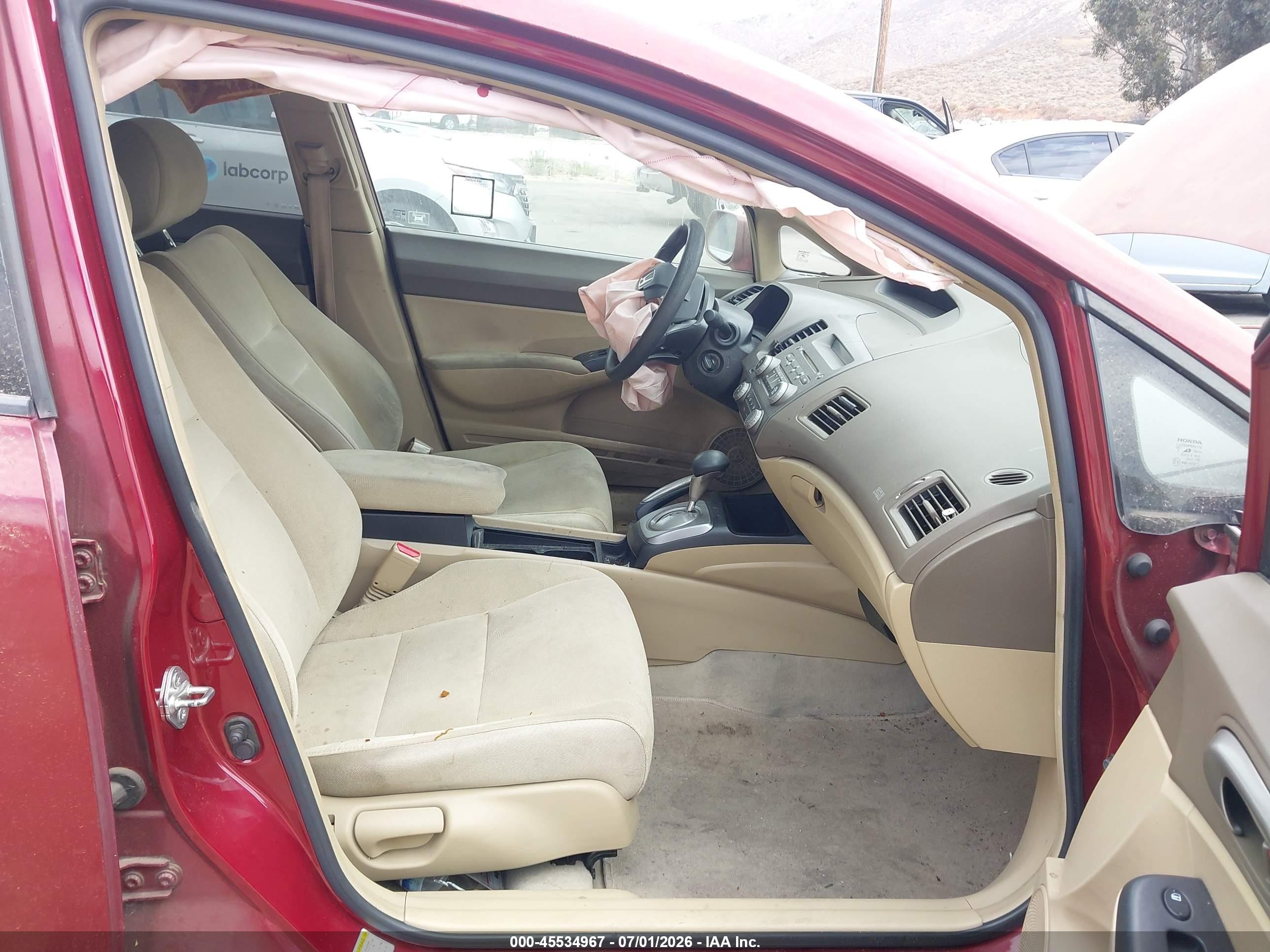 2007 Honda Civic Lx Красный vin: 2HGFA16567H506827