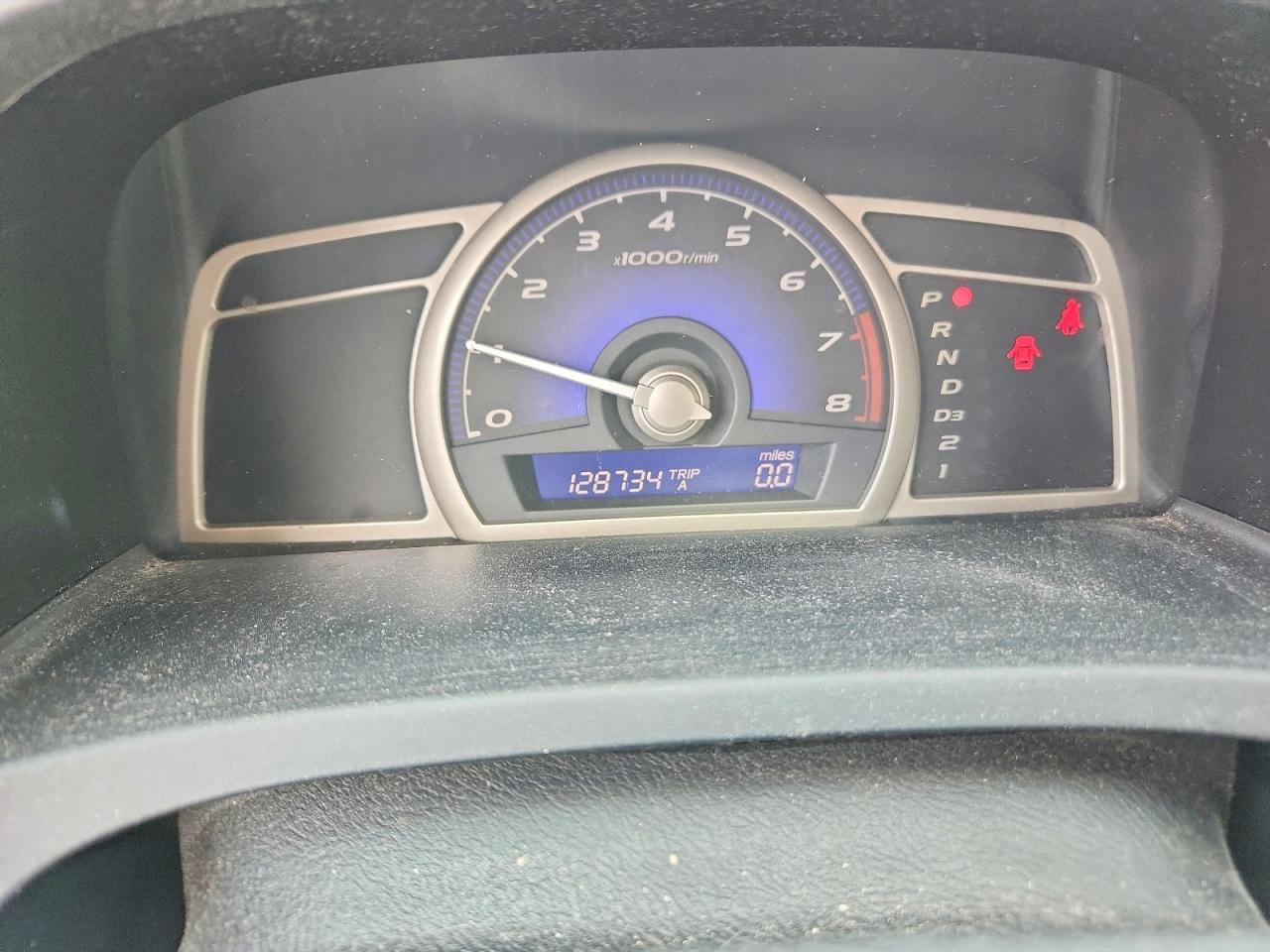 2008 Honda Civic Lx Белый vin: 2HGFA16568H319685