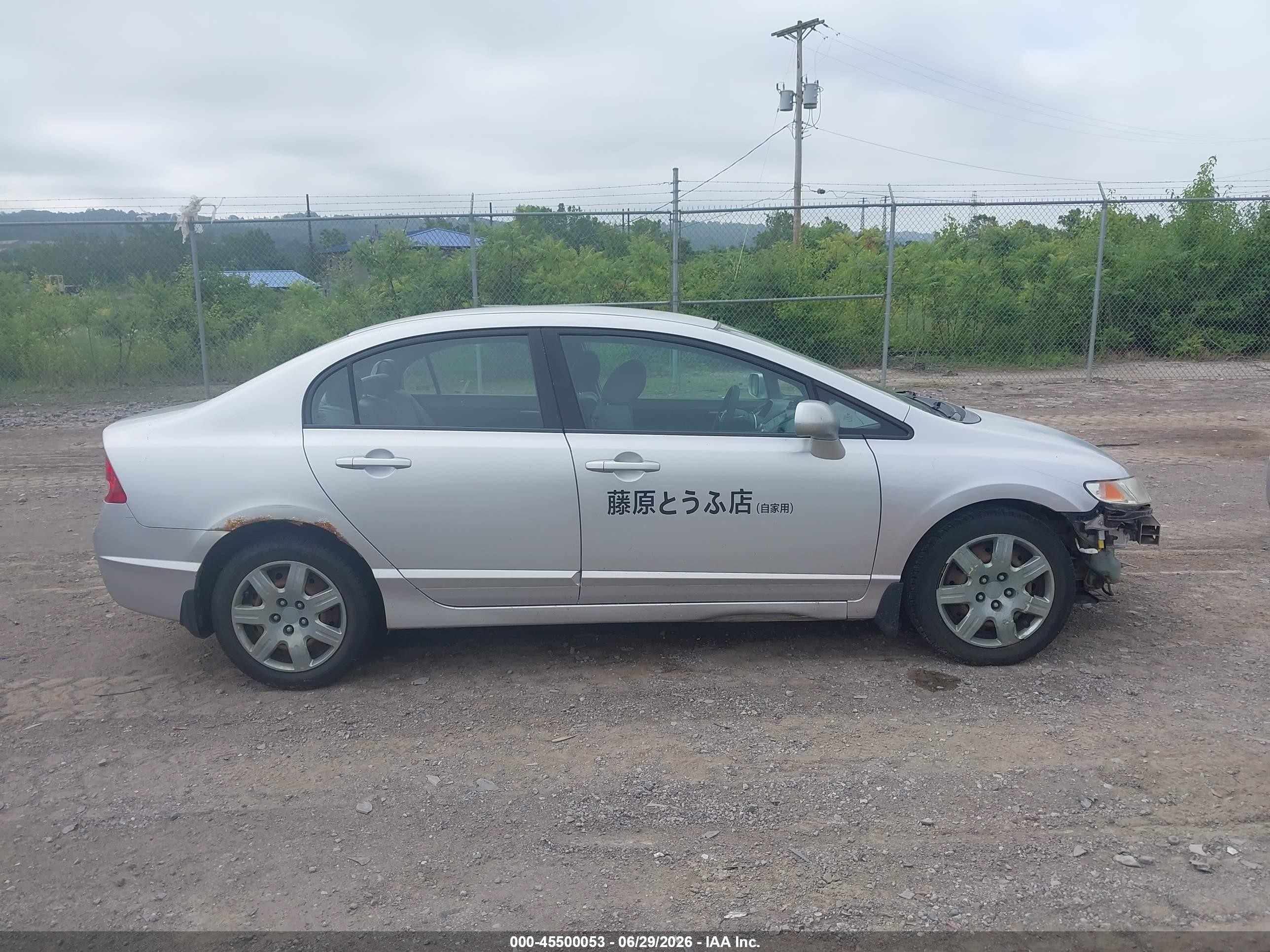 2009 Honda Civic Lx Silver vin: 2HGFA16569H316335