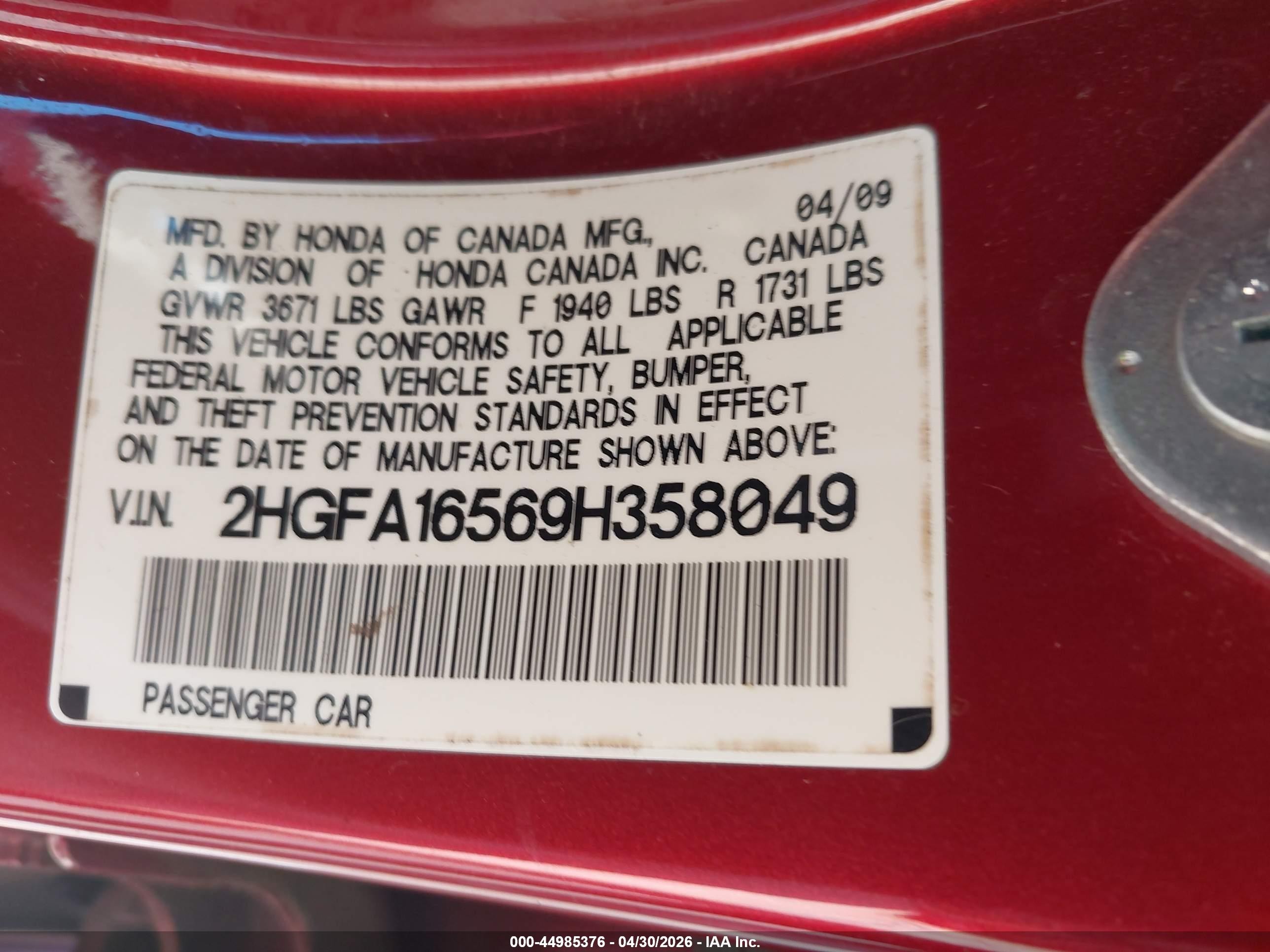 2009 Honda Civic Lx Красный vin: 2HGFA16569H358049