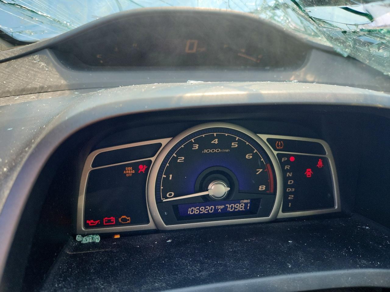 2009 Honda Civic Lx Белый vin: 2HGFA16569H368340