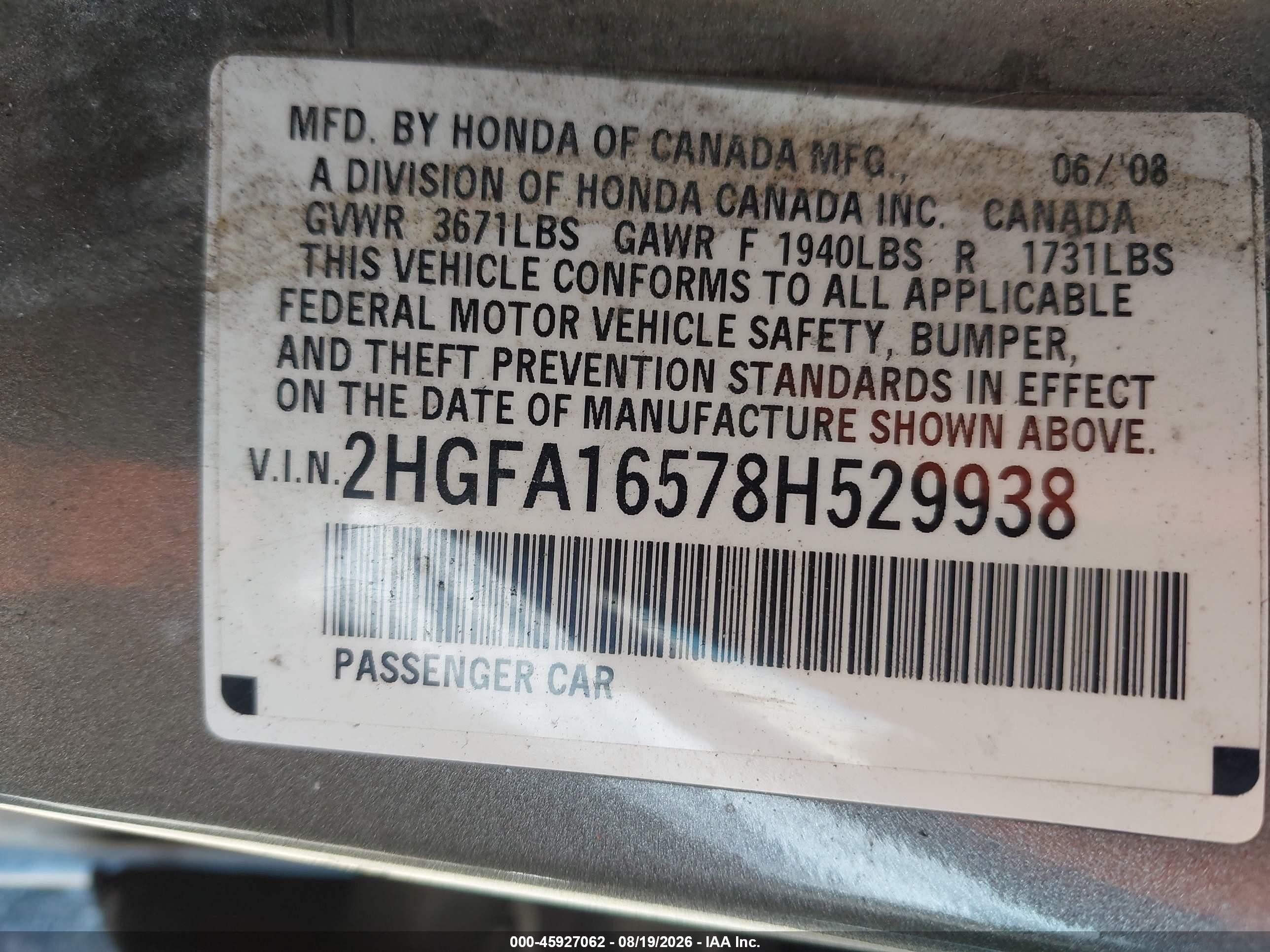 2008 Honda Civic Lx Коричневый vin: 2HGFA16578H529938