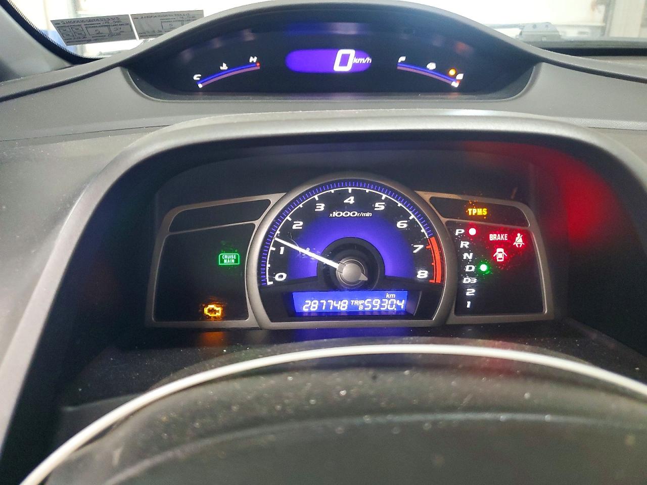 2009 Honda Civic Lx Серебряный vin: 2HGFA16589H333315