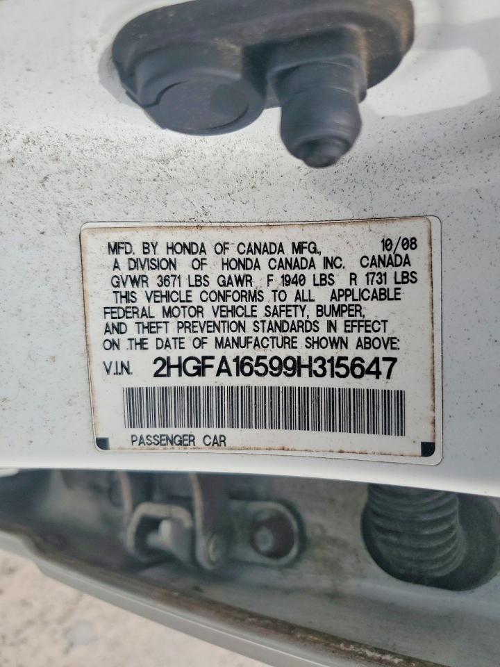 2009 Honda Civic Lx Белый vin: 2HGFA16599H315647