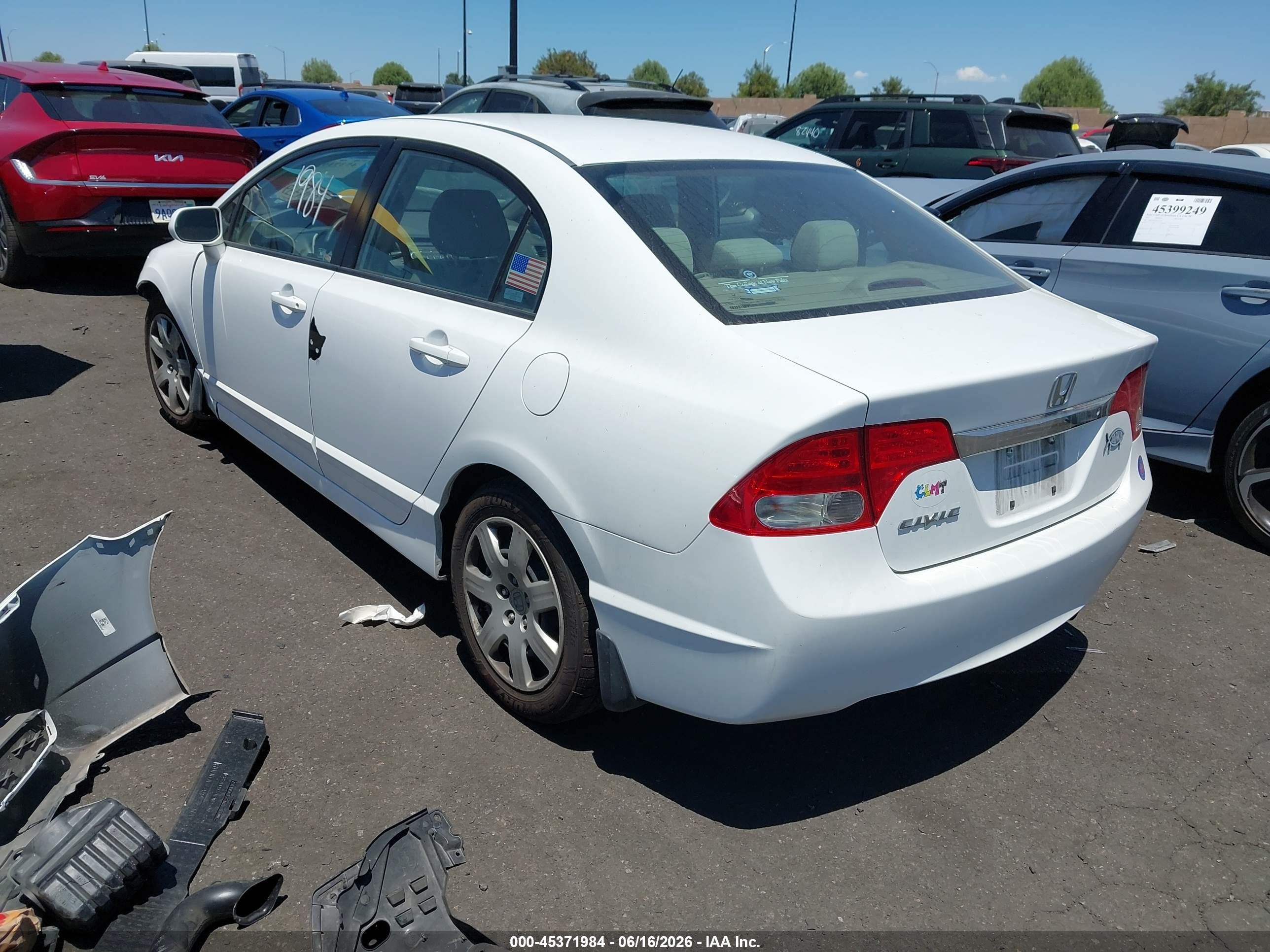 2009 Honda Civic Lx Белый vin: 2HGFA165X9H304351