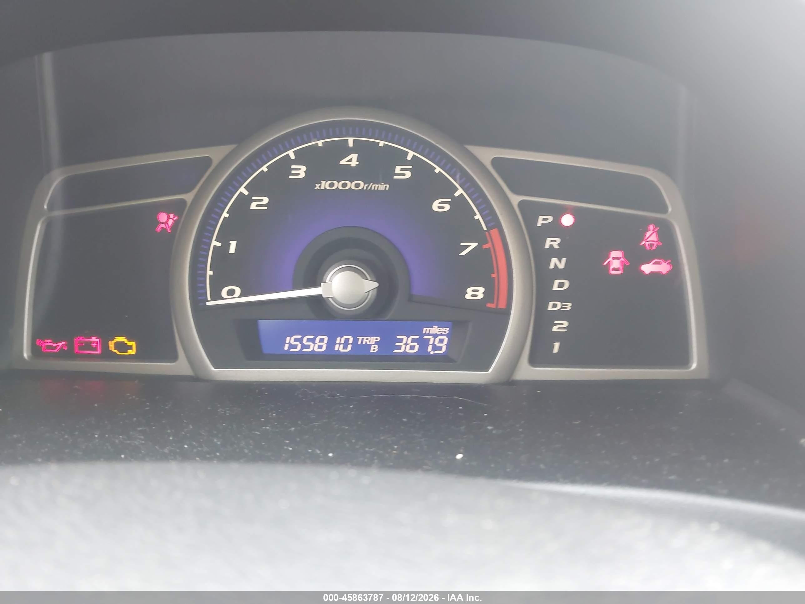 2009 Honda Civic Lx-s White vin: 2HGFA16659H300491