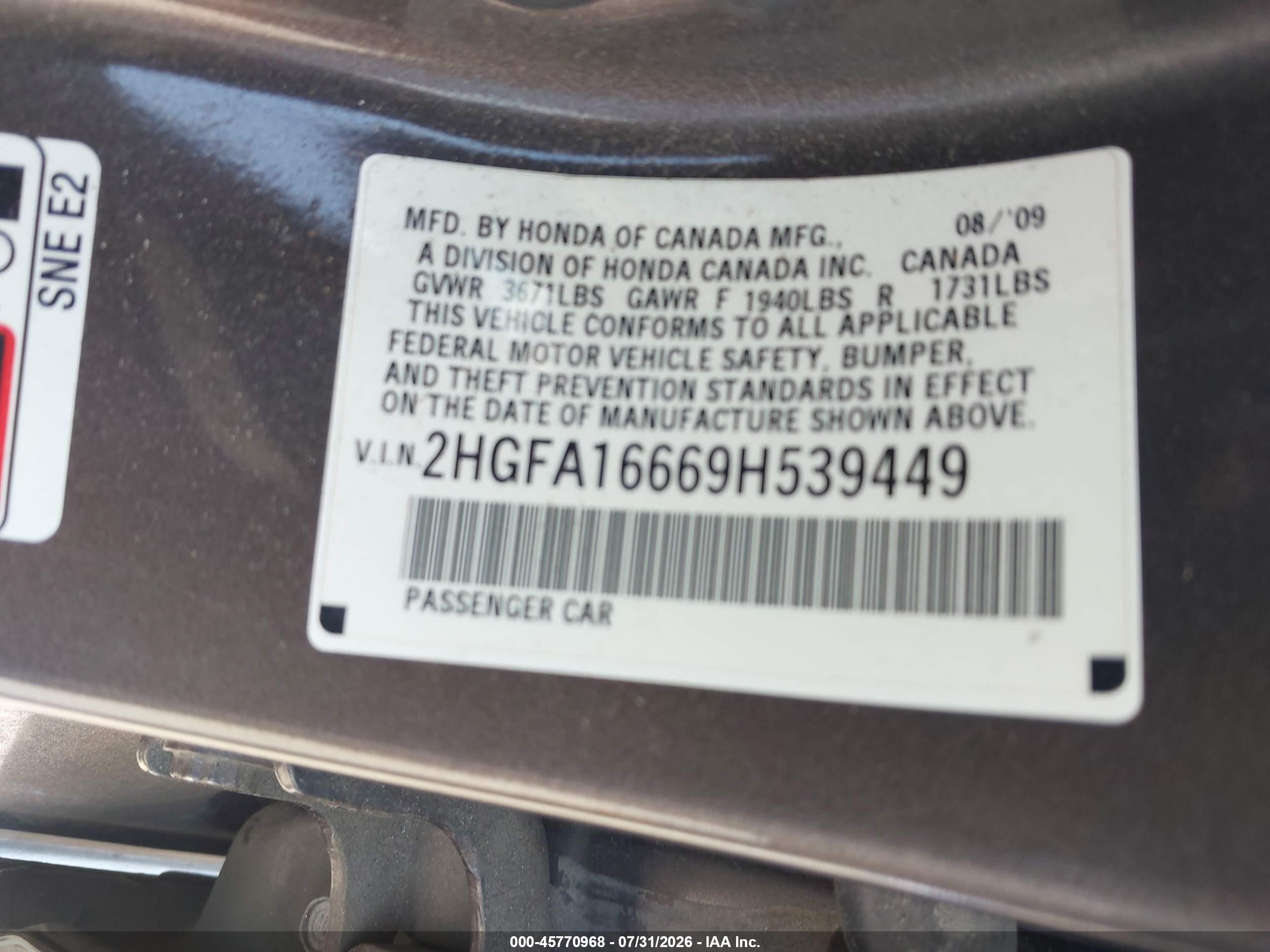2009 Honda Civic Lx-s Gray vin: 2HGFA16669H539449