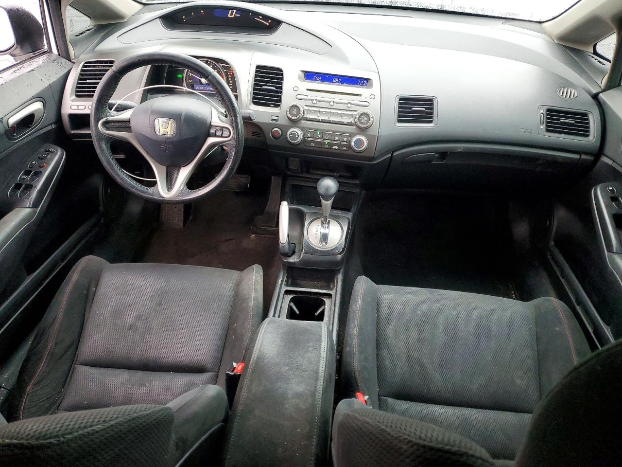 2009 Honda Civic Lx-s Белый vin: 2HGFA16699H317522