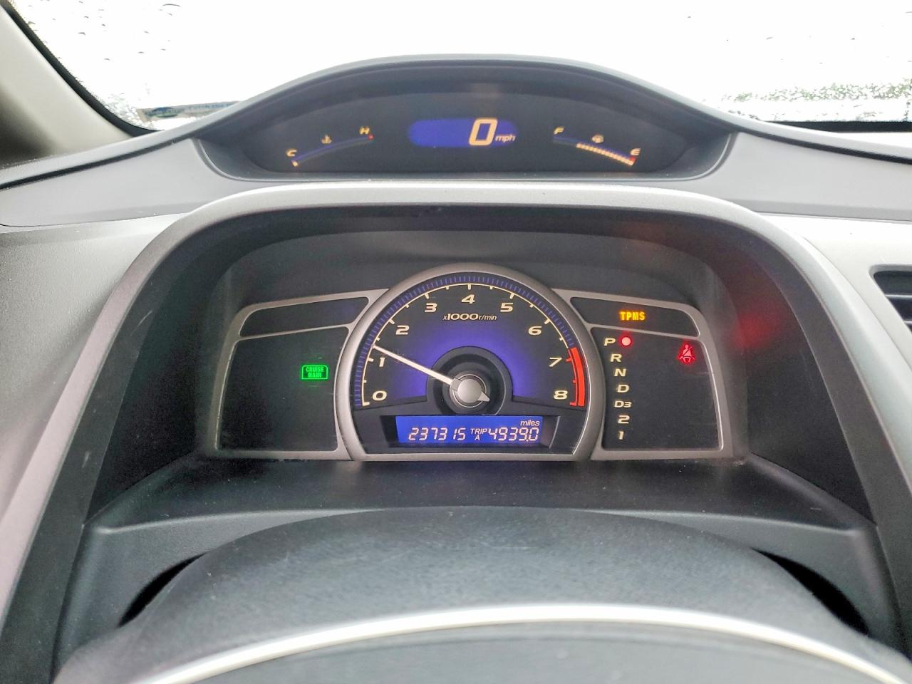 2009 Honda Civic Lx-s Белый vin: 2HGFA16699H317522