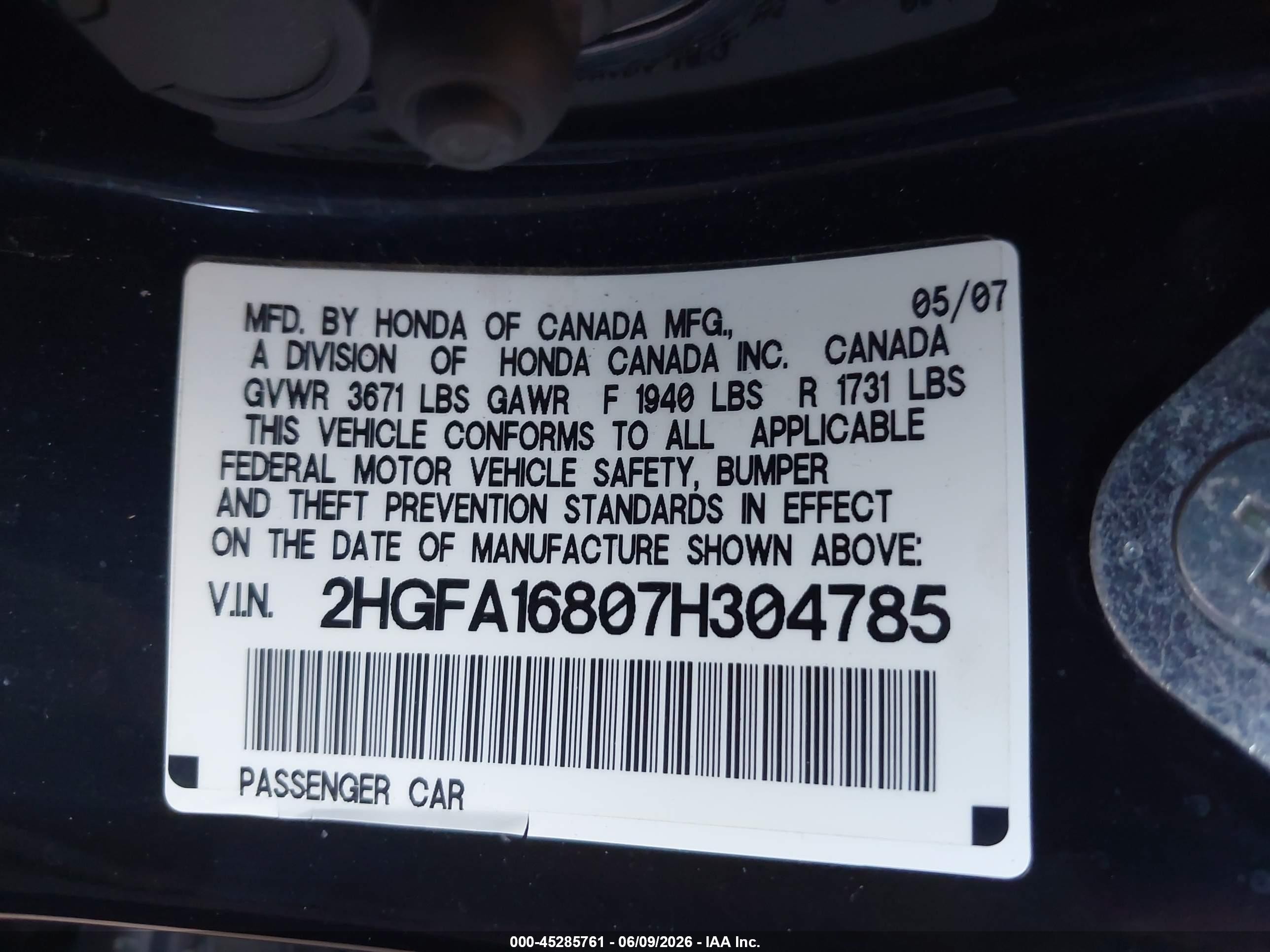 2007 Honda Civic Ex Черный vin: 2HGFA16807H304785