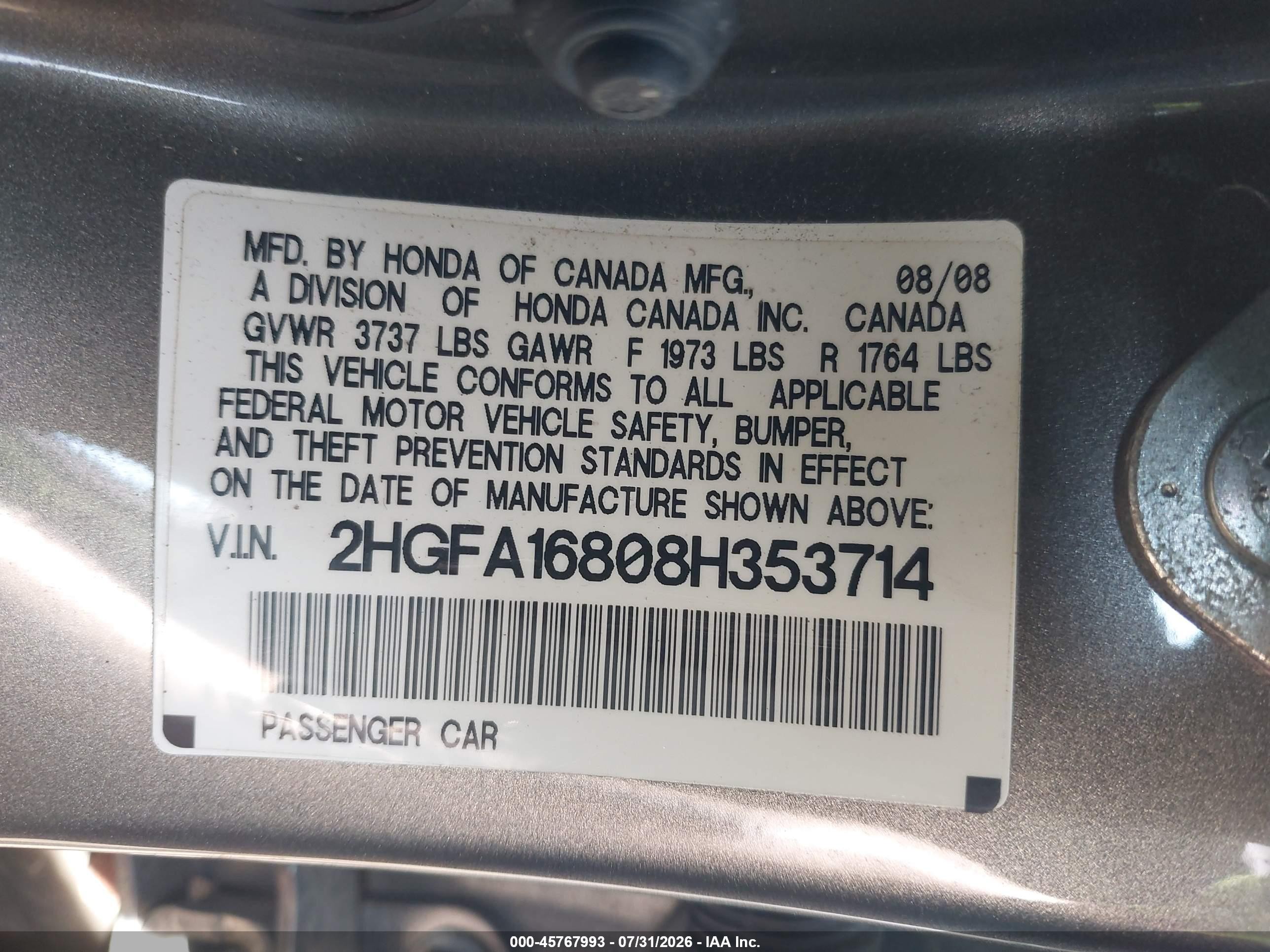 2008 Honda Civic Ex Brown vin: 2HGFA16808H353714
