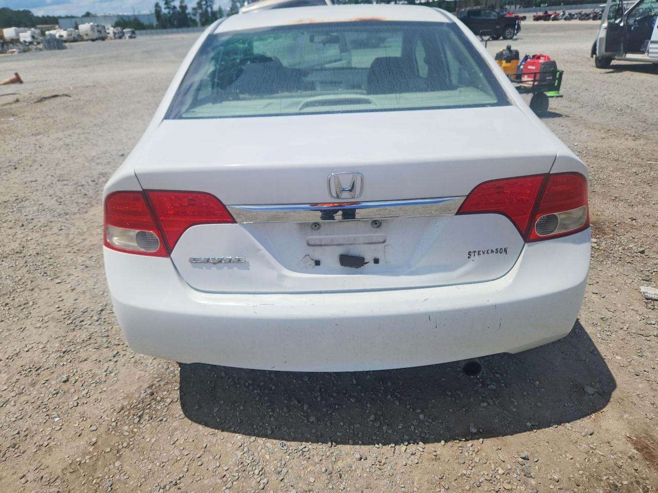 2009 Honda Civic Ex Белый vin: 2HGFA16809H540923