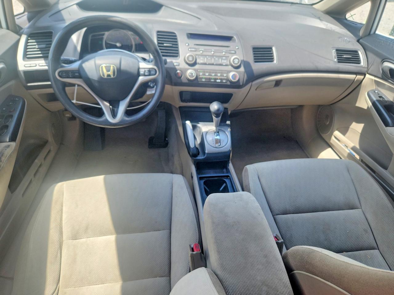 2009 Honda Civic Ex Белый vin: 2HGFA16809H540923