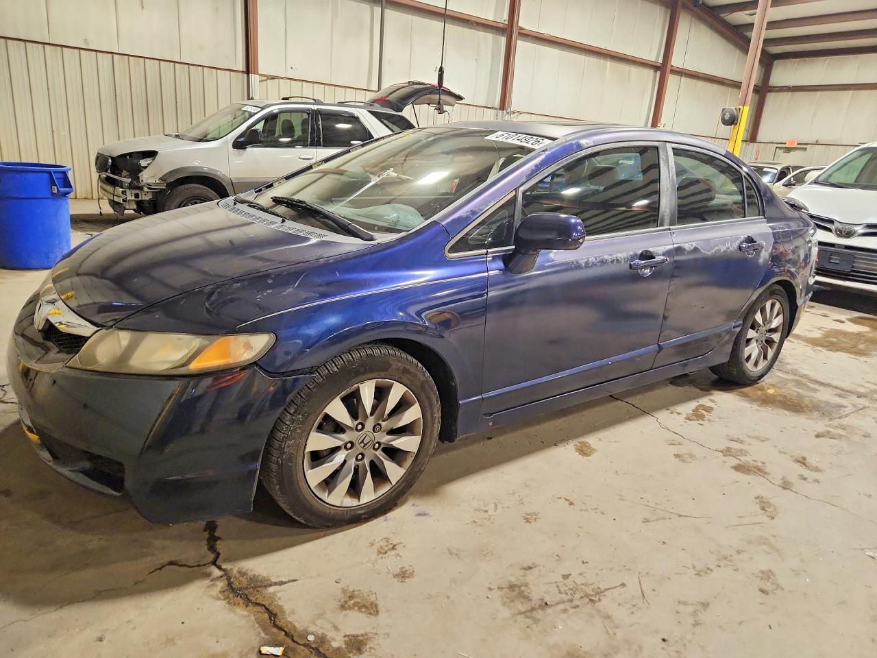 2009 Honda Civic Ex Синий vin: 2HGFA16819H514721
