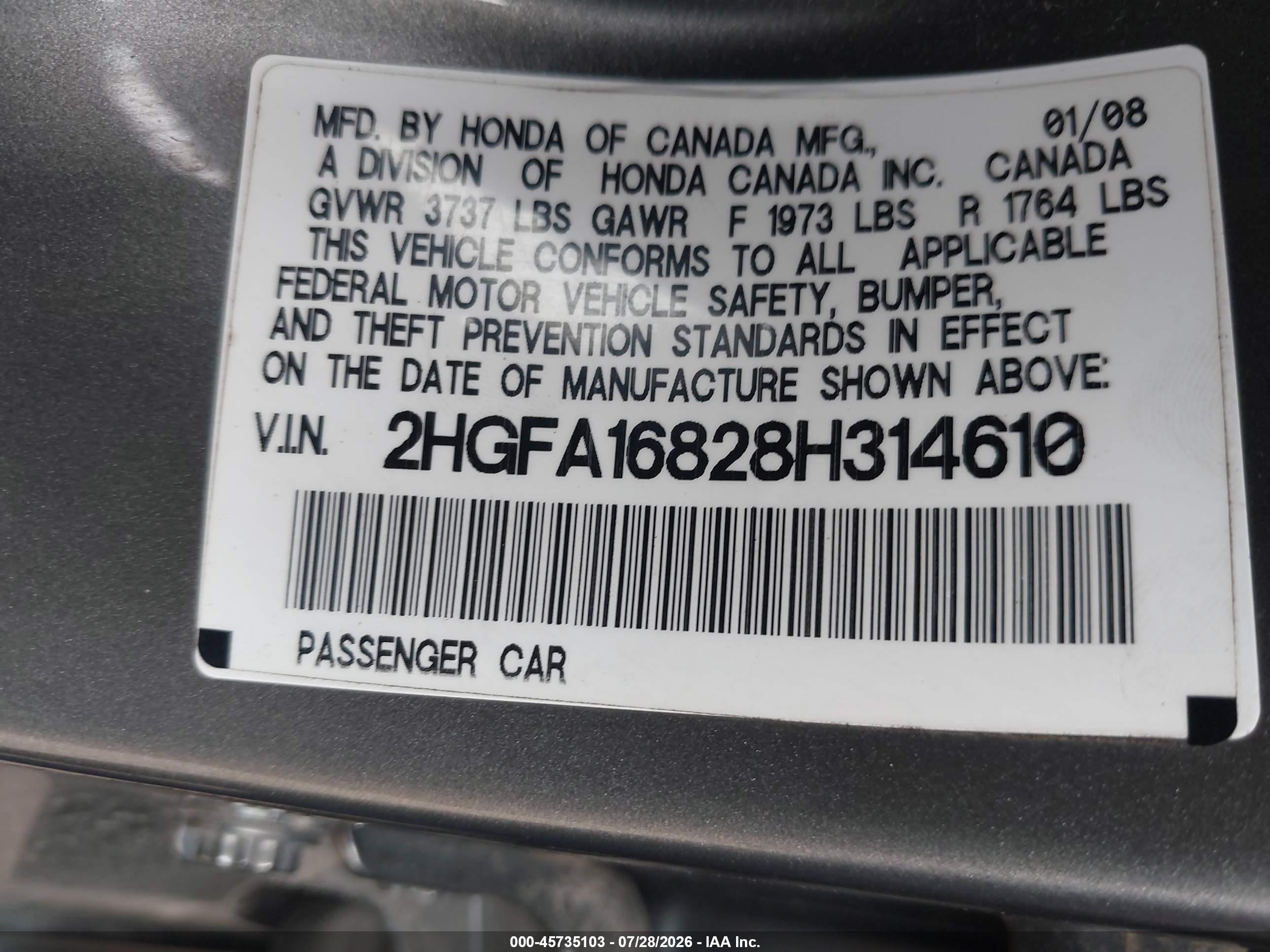 2008 Honda Civic Ex Серый vin: 2HGFA16828H314610