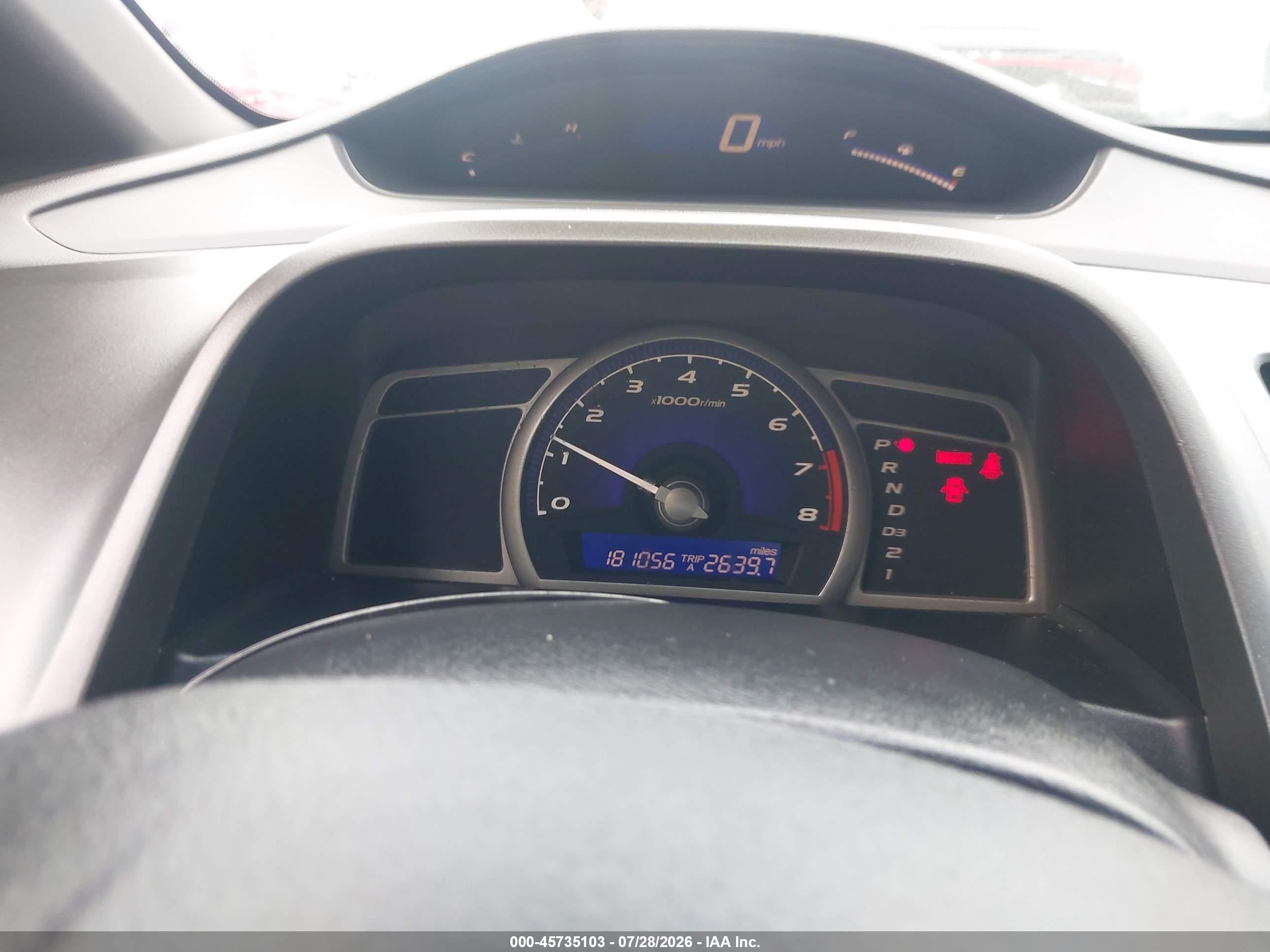 2008 Honda Civic Ex Серый vin: 2HGFA16828H314610