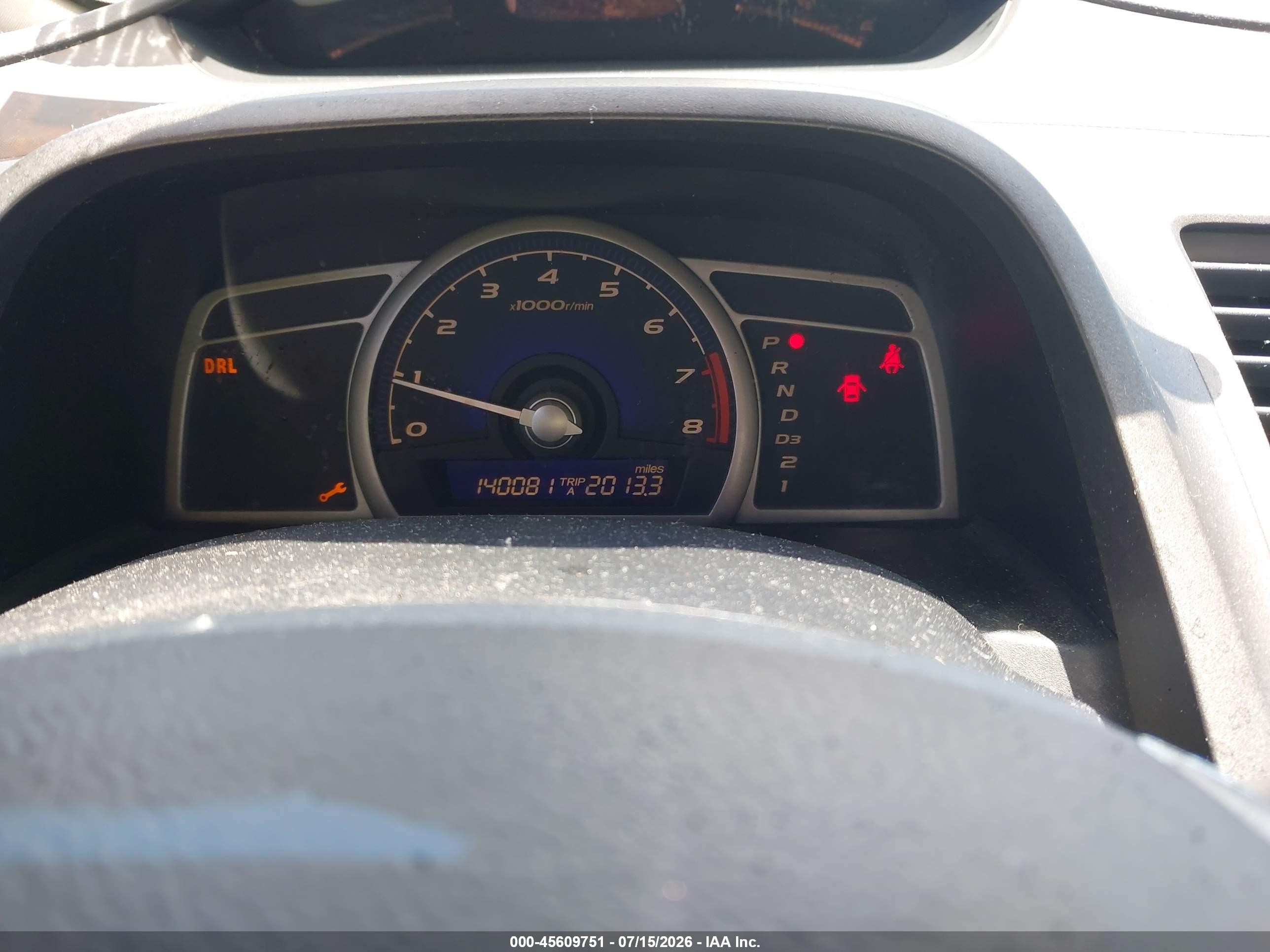2009 Honda Civic Ex Коричневый vin: 2HGFA16829H535819