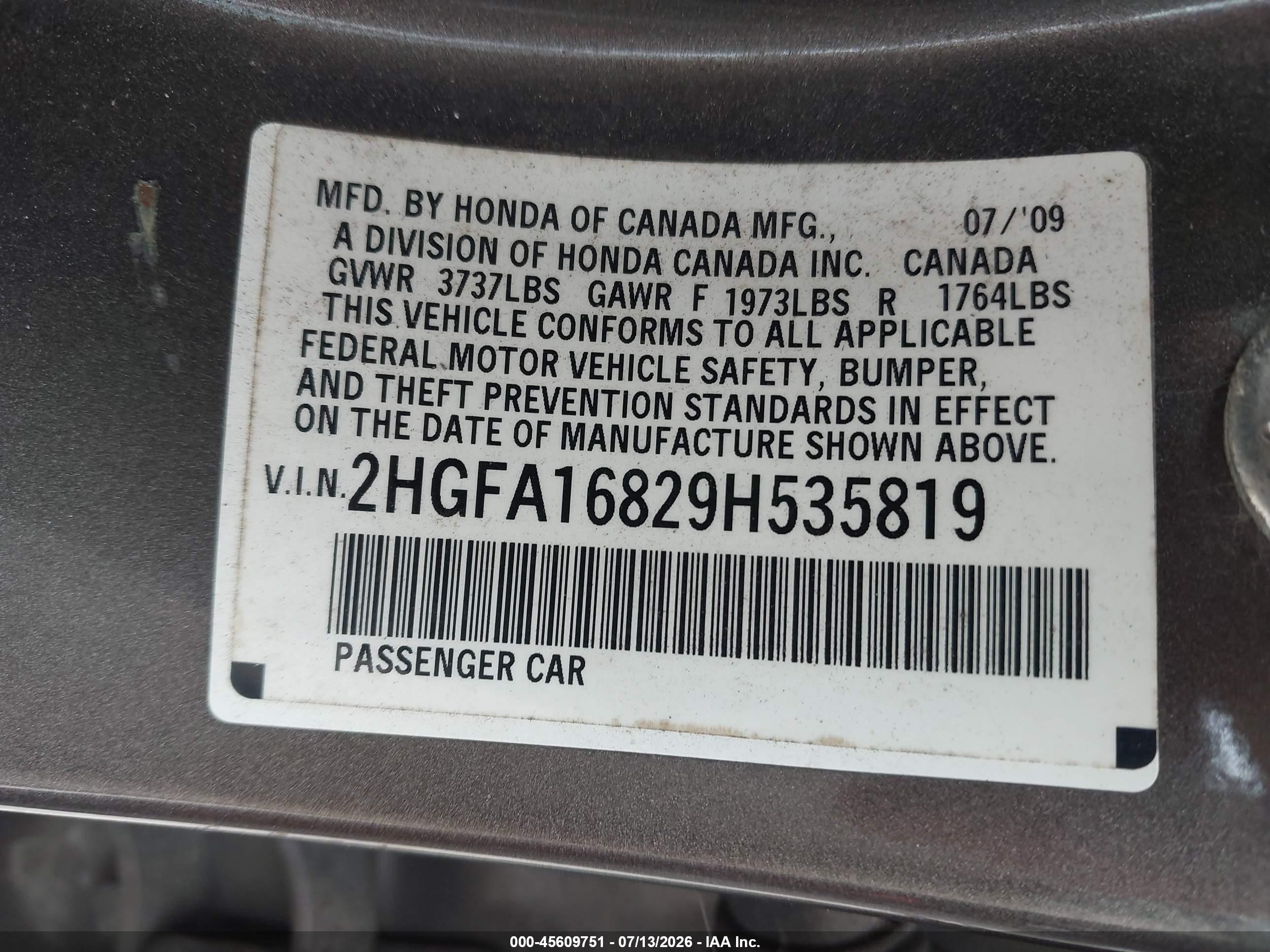 2009 Honda Civic Ex Коричневый vin: 2HGFA16829H535819
