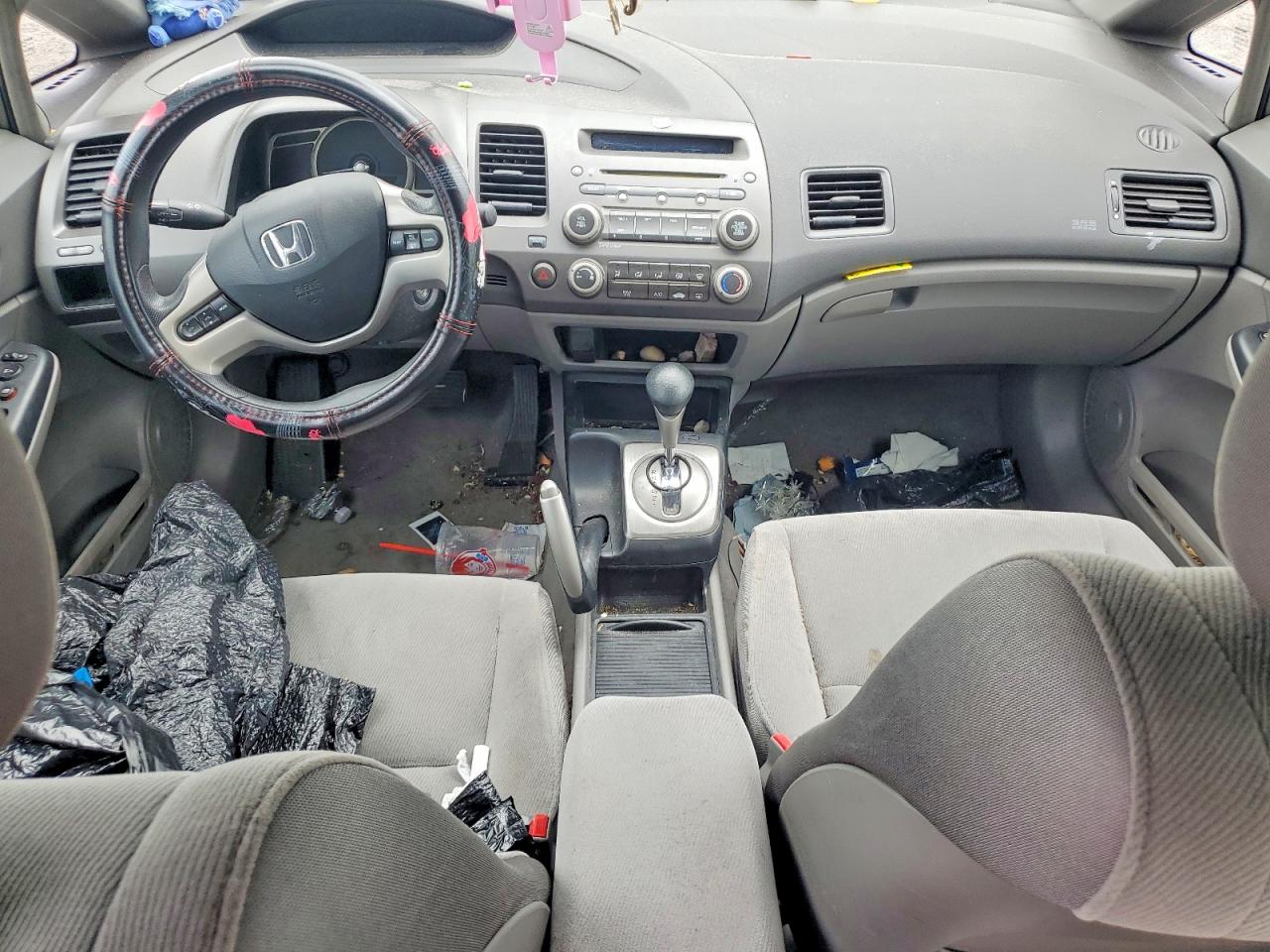 2008 Honda Civic Ex Tan vin: 2HGFA16838H354744