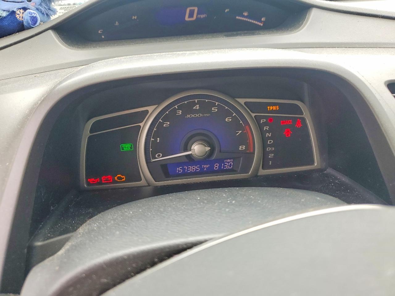 2008 Honda Civic Ex Tan vin: 2HGFA16838H354744