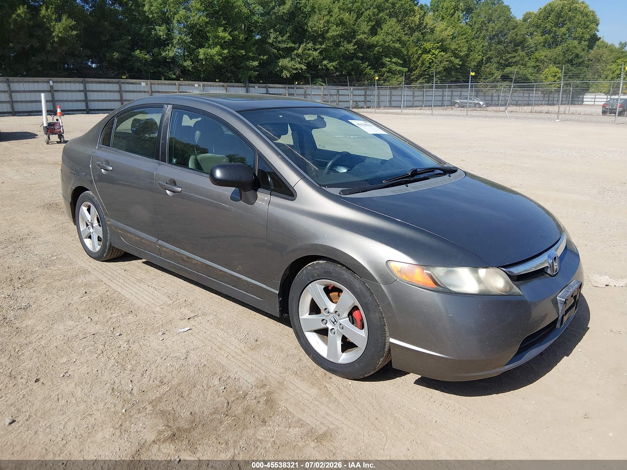 2008 Honda Civic Ex Серый vin: 2HGFA16838H506148