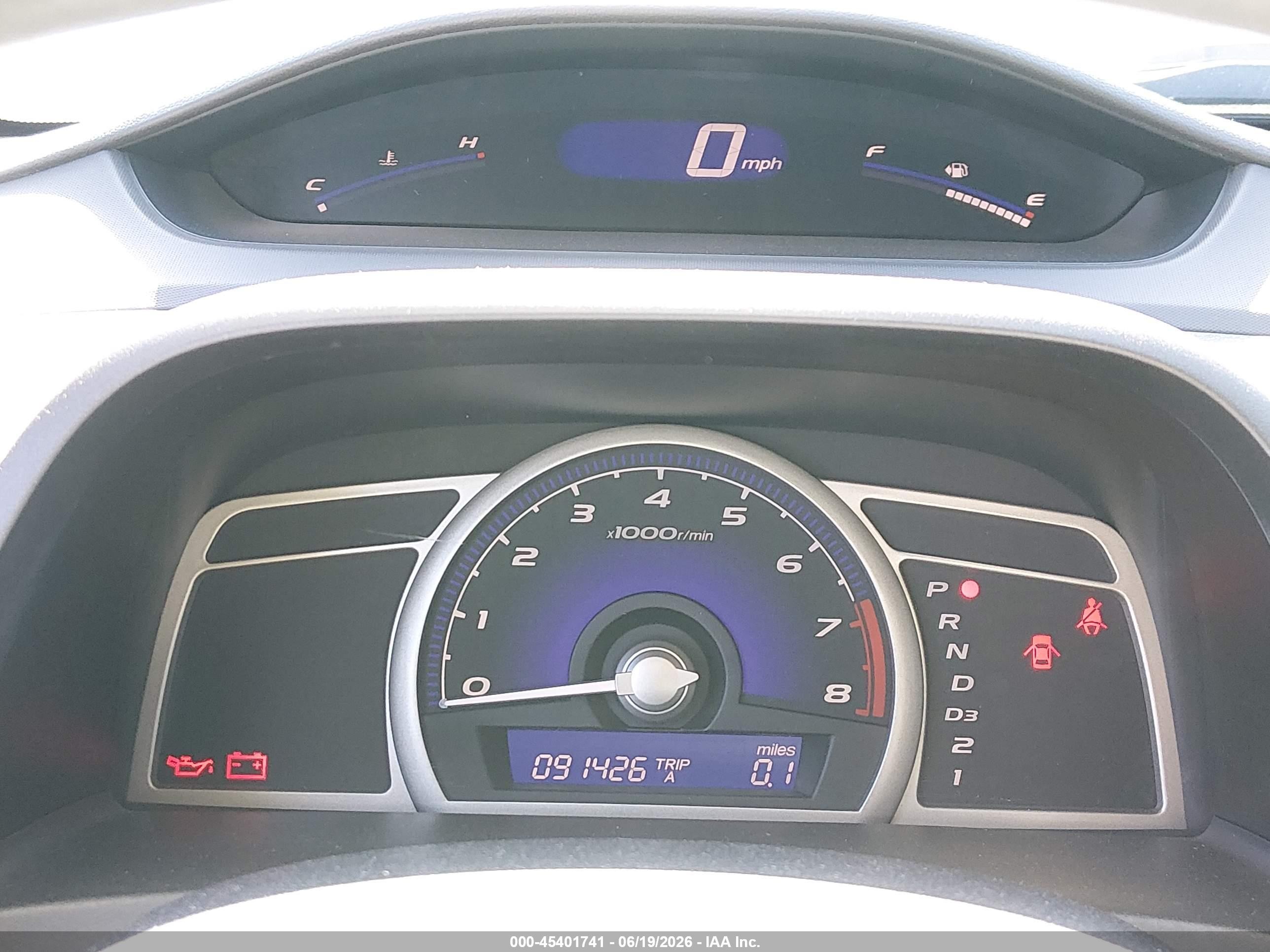 2009 Honda Civic Ex Серебряный vin: 2HGFA16839H334351