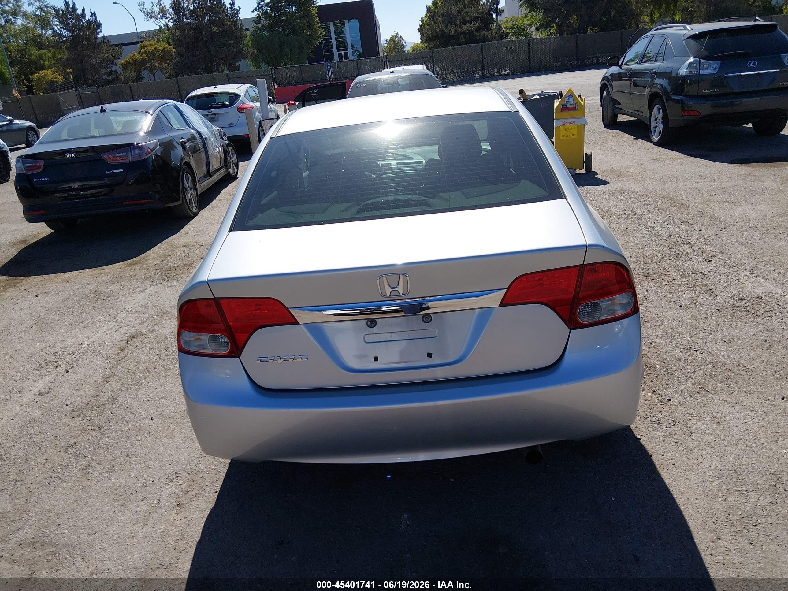 2009 Honda Civic Ex Серебряный vin: 2HGFA16839H334351