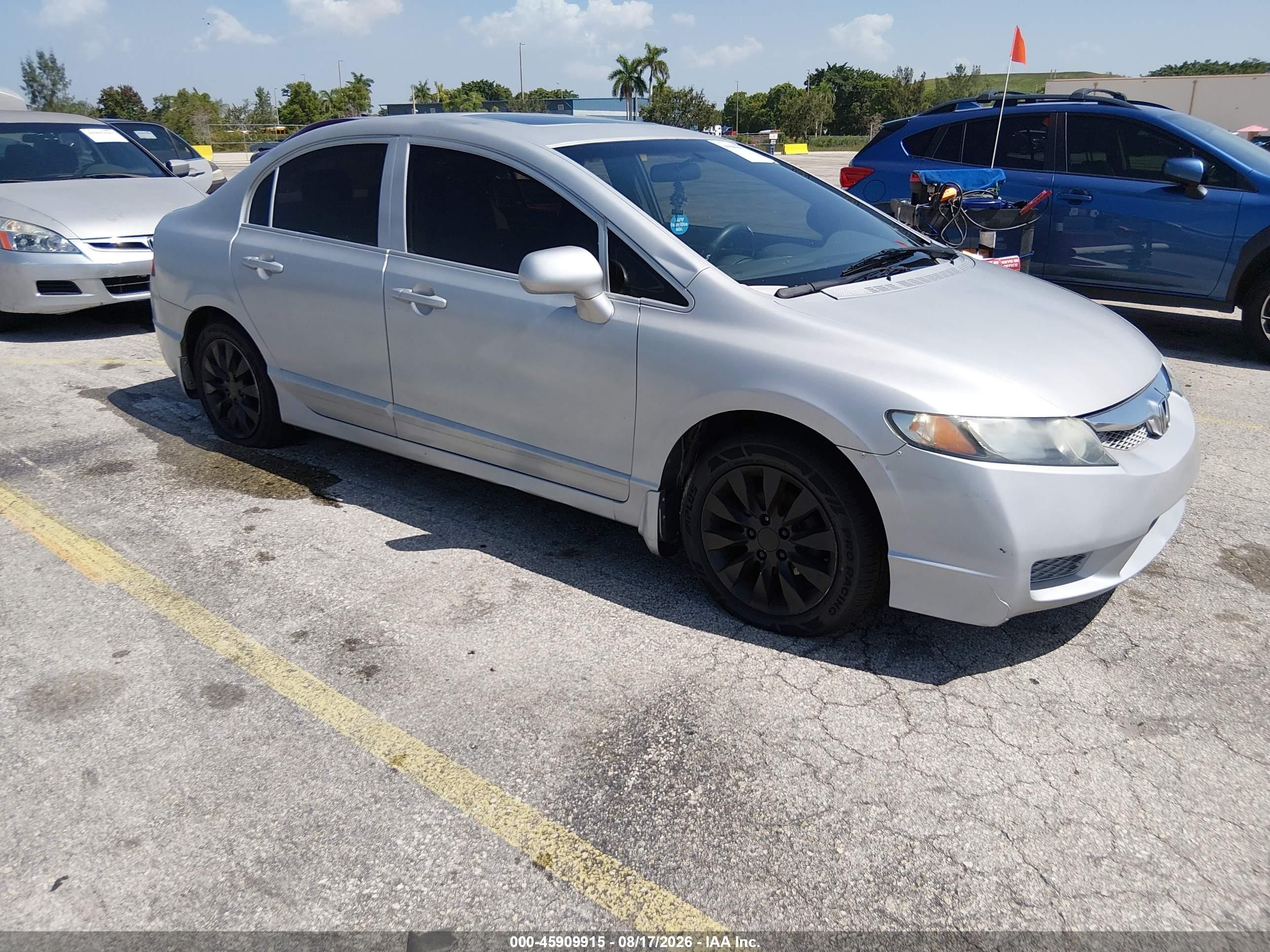 2009 Honda Civic Ex Серебряный vin: 2HGFA16839H358259