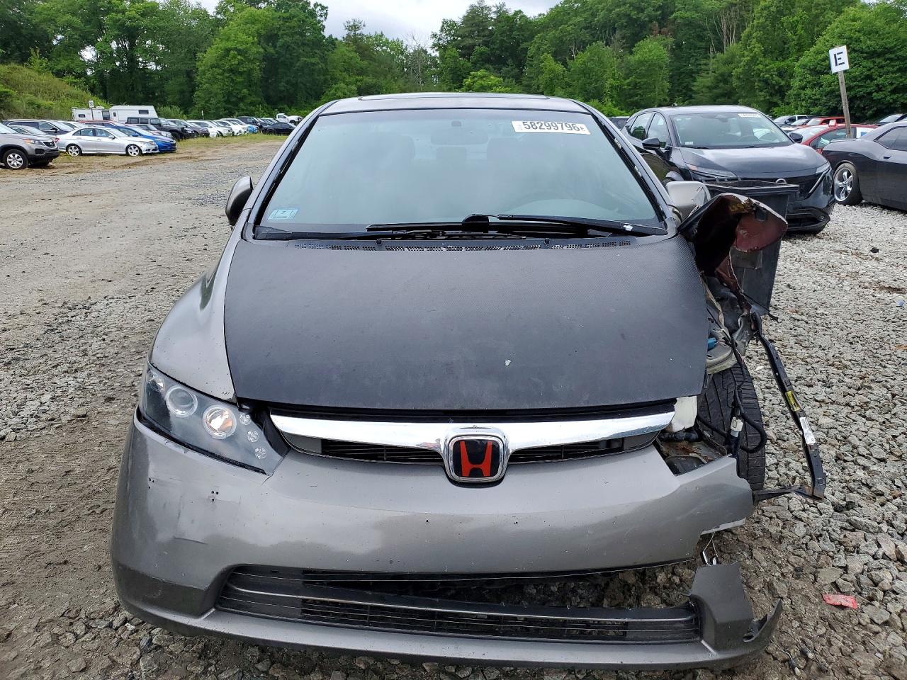2007 Honda Civic Ex Серый vin: 2HGFA16847H300609