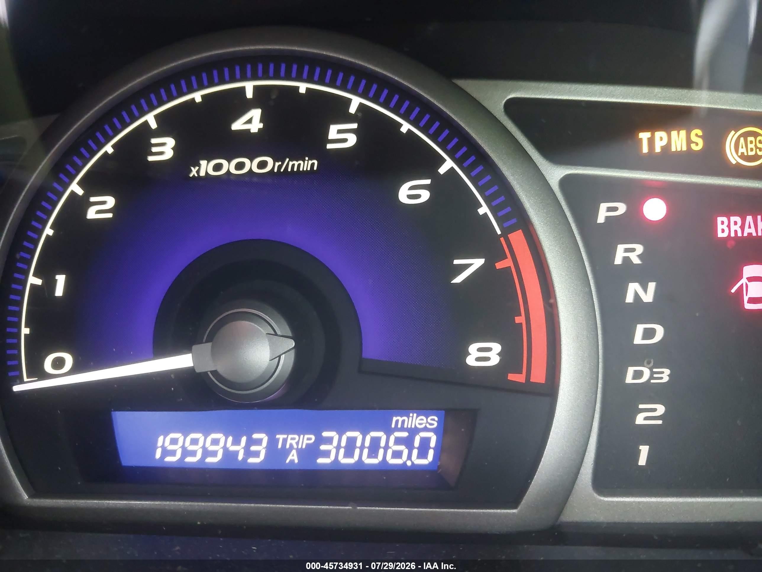 2008 Honda Civic Ex Silver vin: 2HGFA16848H355031