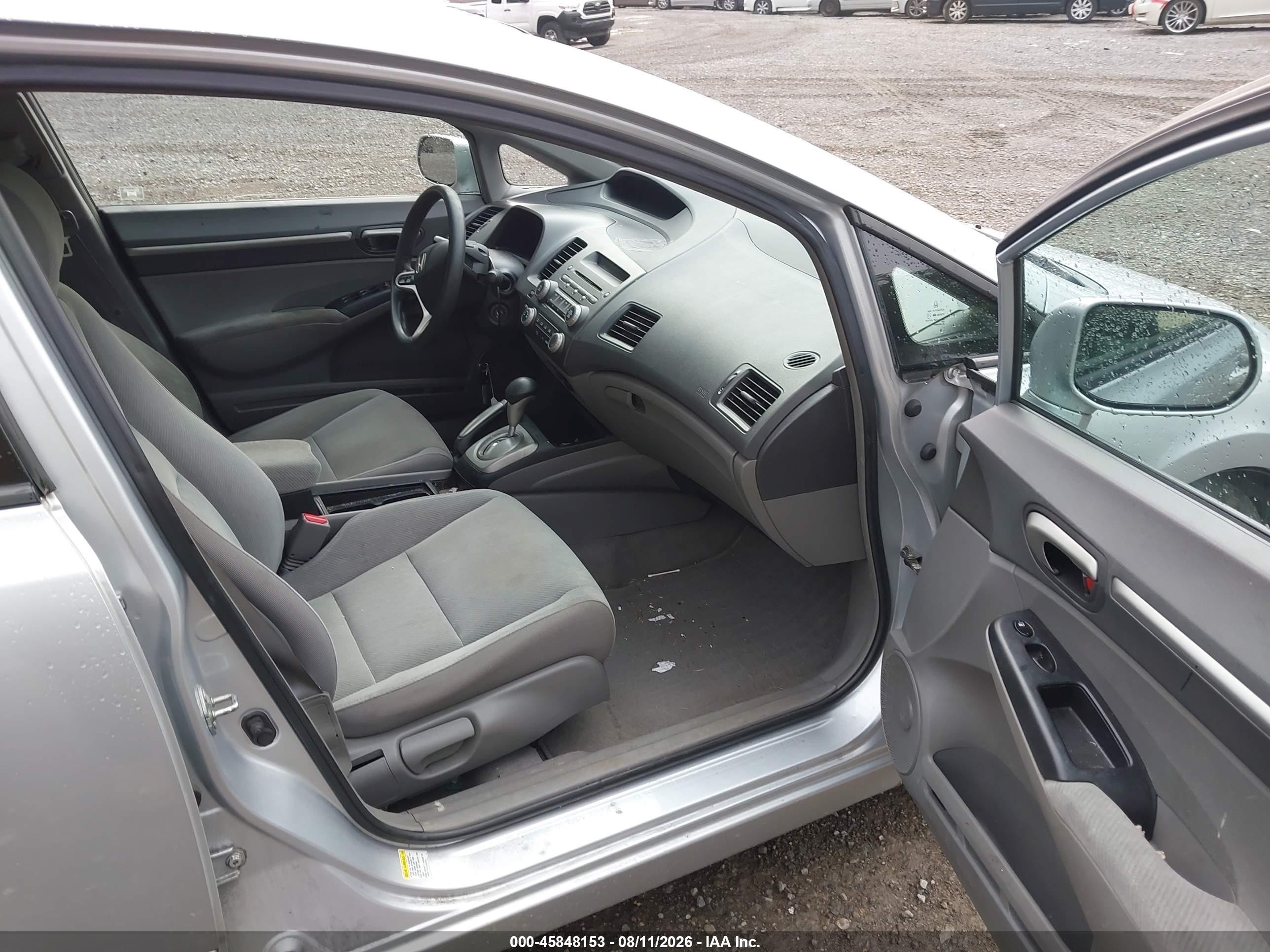2009 Honda Civic Ex Серый vin: 2HGFA16849H346217