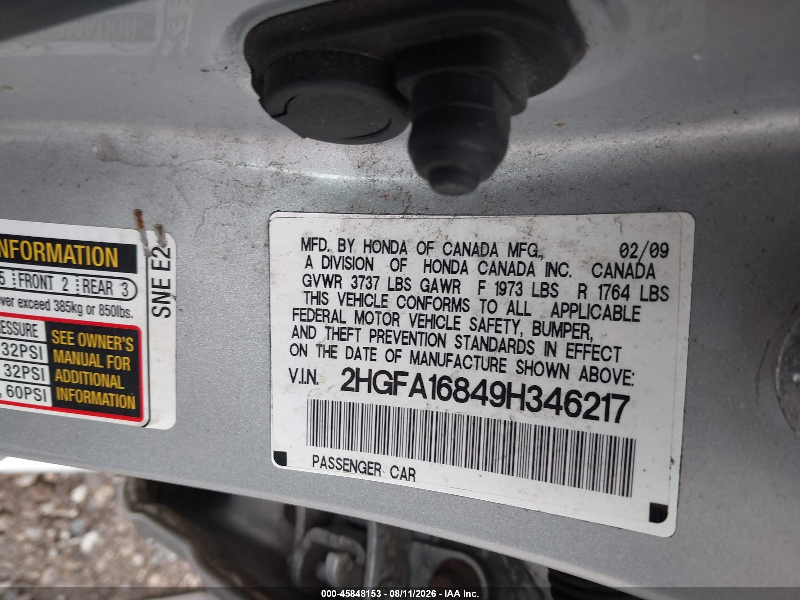 2009 Honda Civic Ex Серый vin: 2HGFA16849H346217