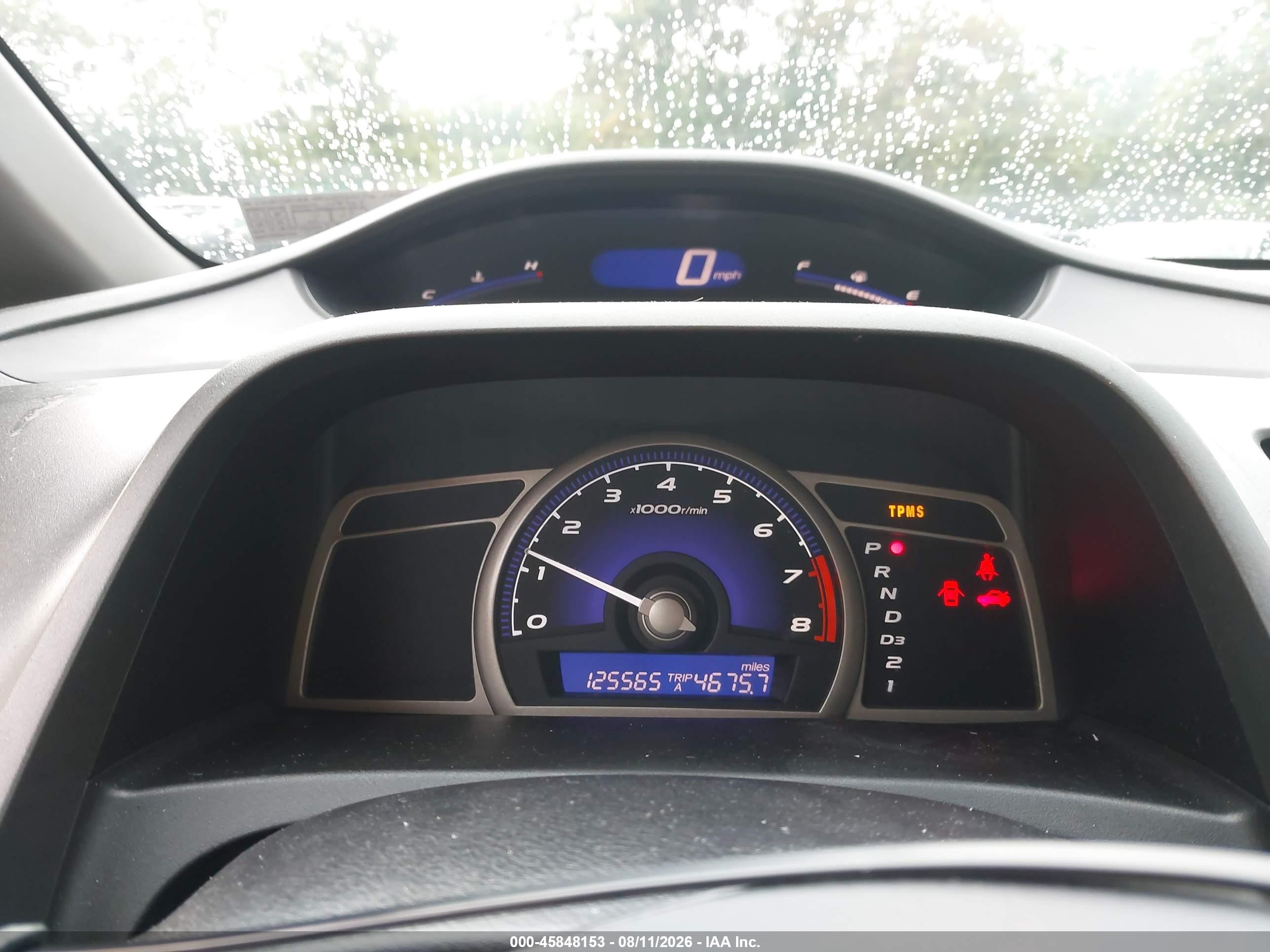 2009 Honda Civic Ex Серый vin: 2HGFA16849H346217