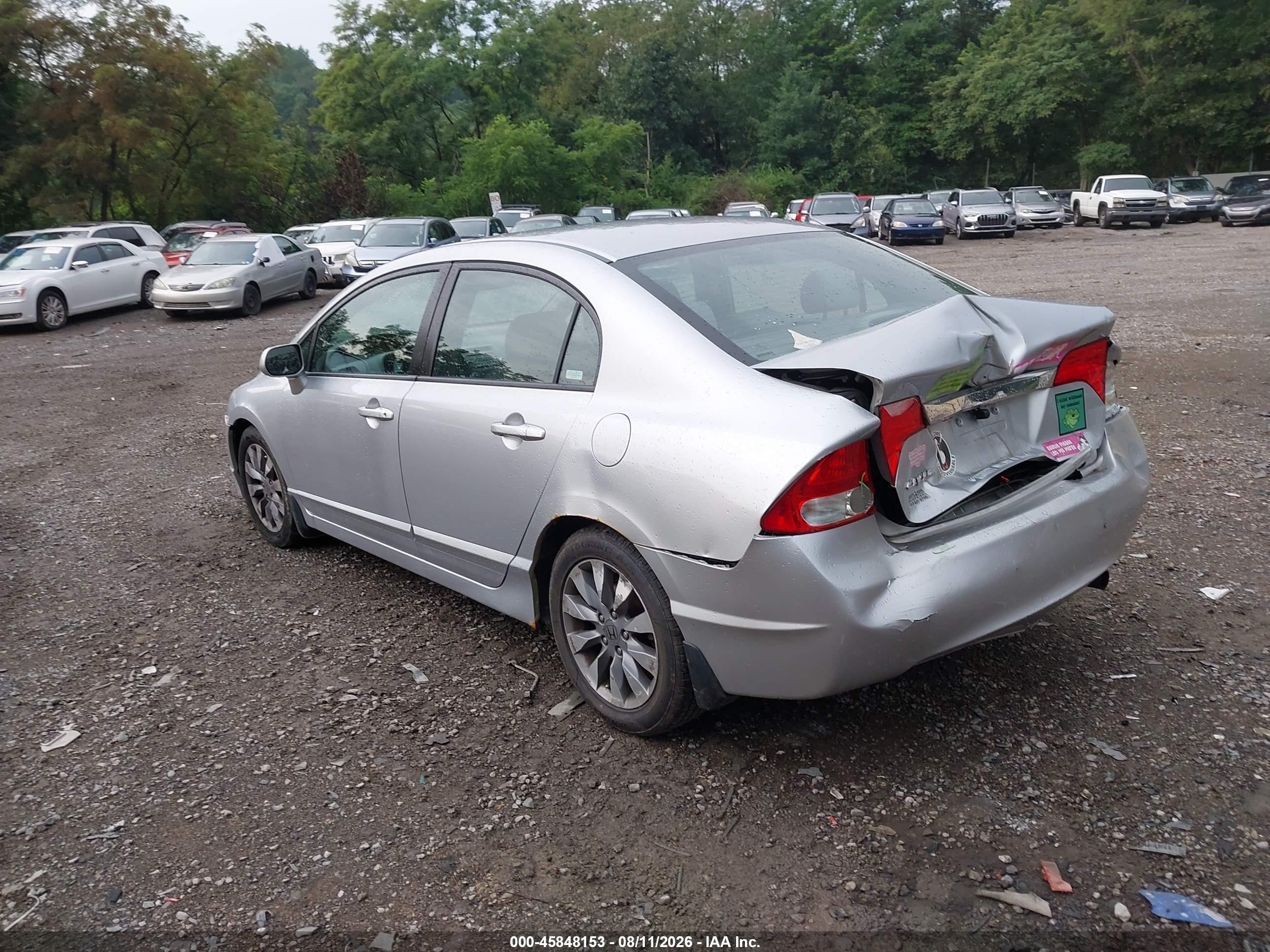 2009 Honda Civic Ex Серый vin: 2HGFA16849H346217