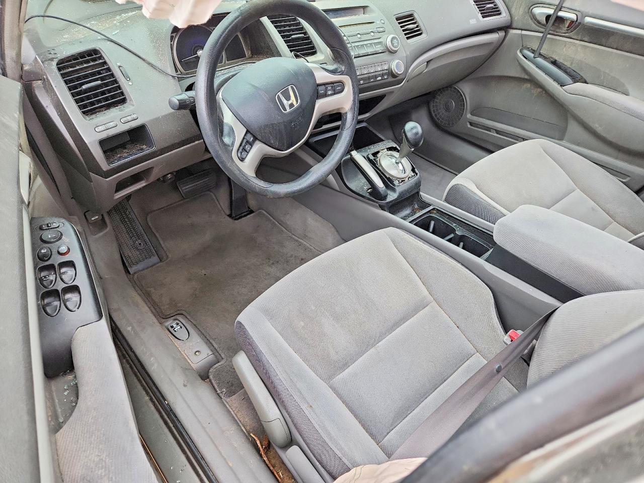 2008 Honda Civic Ex Серый vin: 2HGFA16858H328520