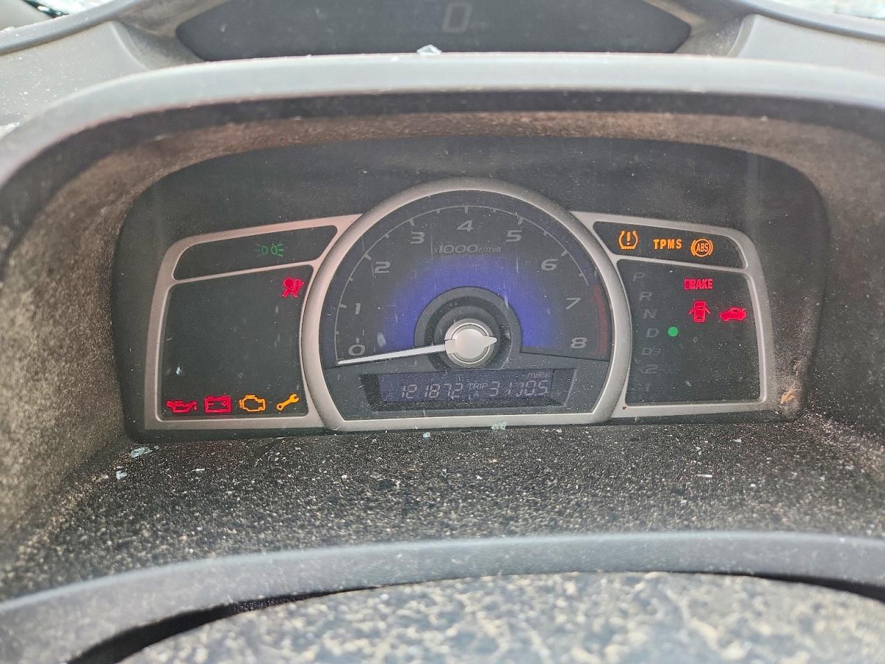 2008 Honda Civic Ex Серый vin: 2HGFA16858H328520