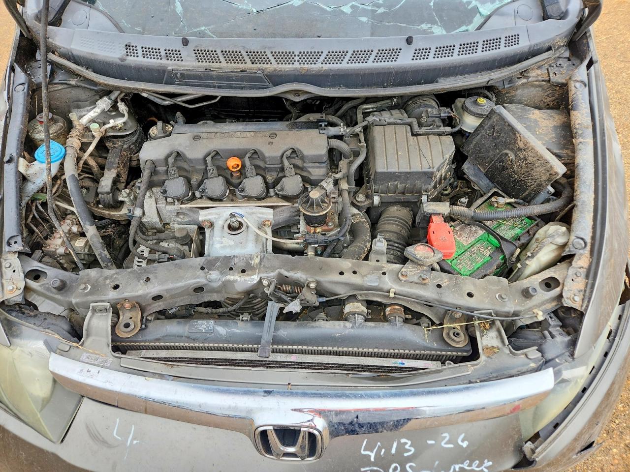 2008 Honda Civic Ex Серый vin: 2HGFA16858H328520