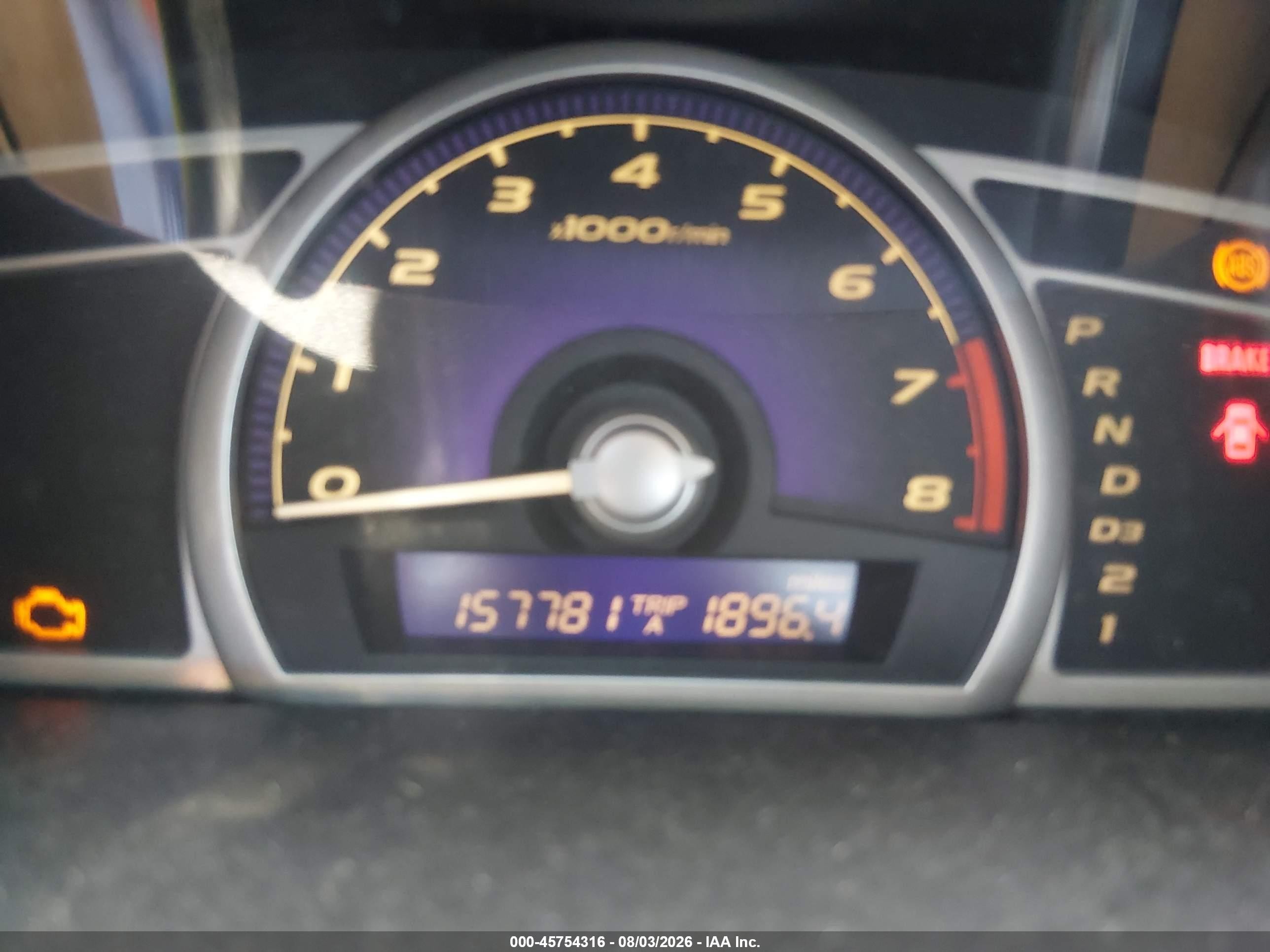 2006 Honda Civic Ex Silver vin: 2HGFA16866H503502