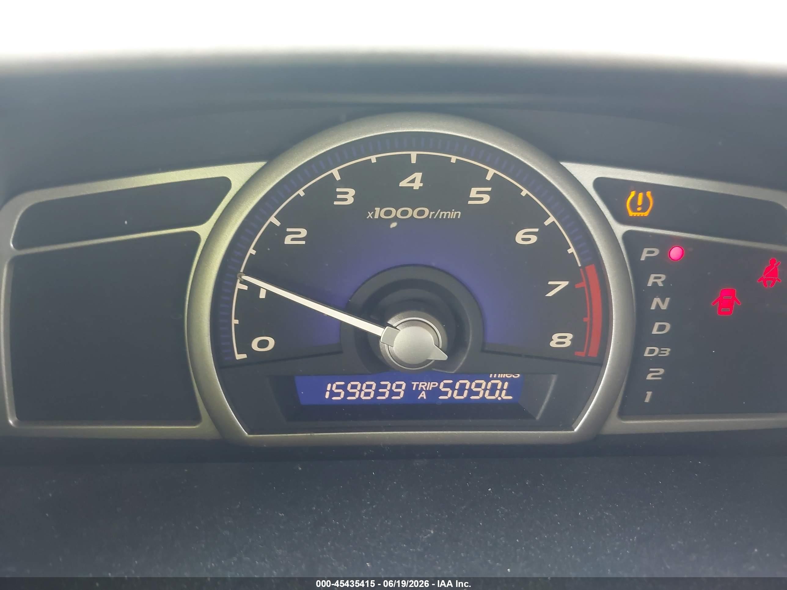 2008 Honda Civic Ex Бордовый vin: 2HGFA16868H534879
