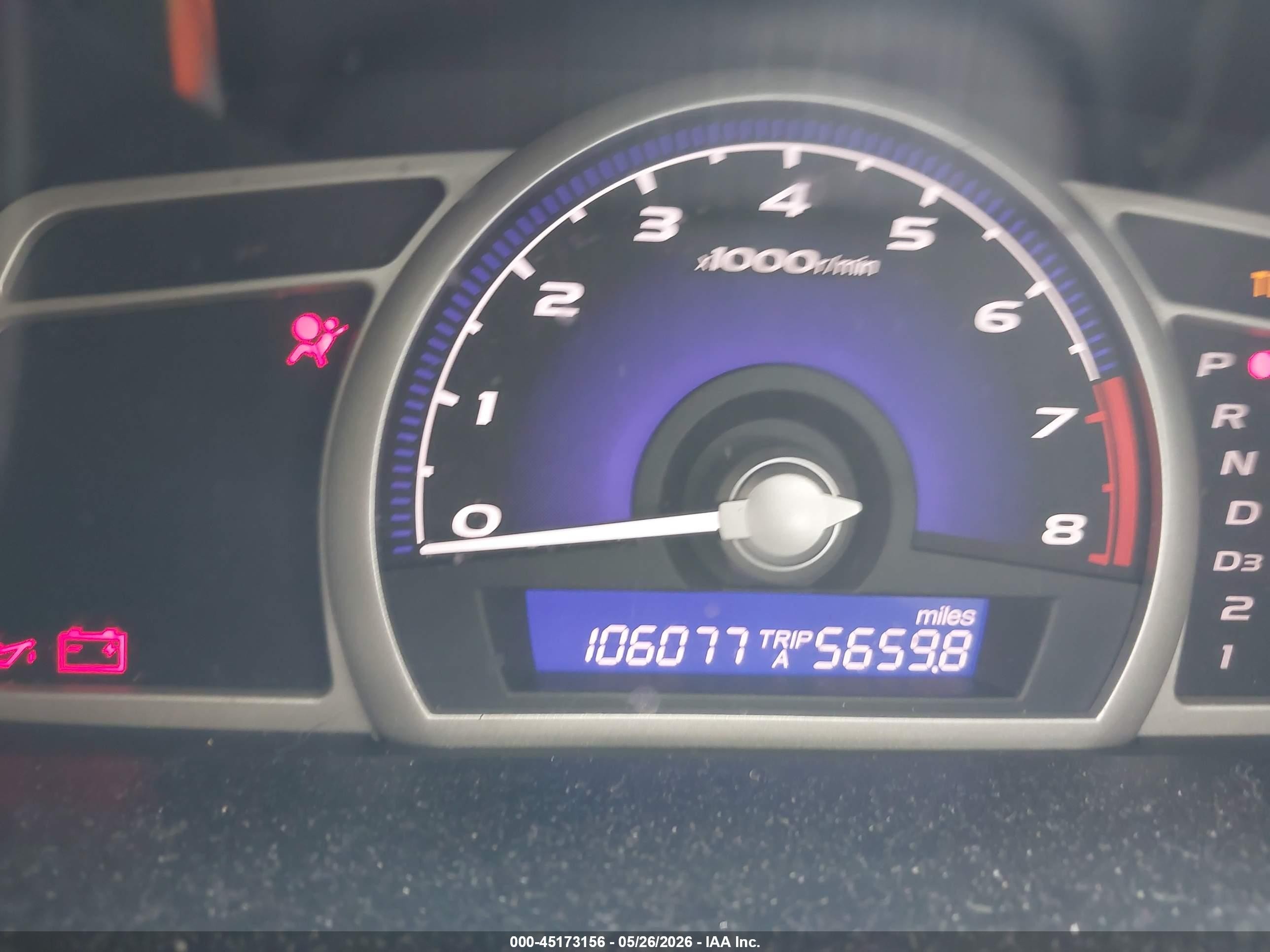 2009 Honda Civic Ex Серый vin: 2HGFA16869H530669
